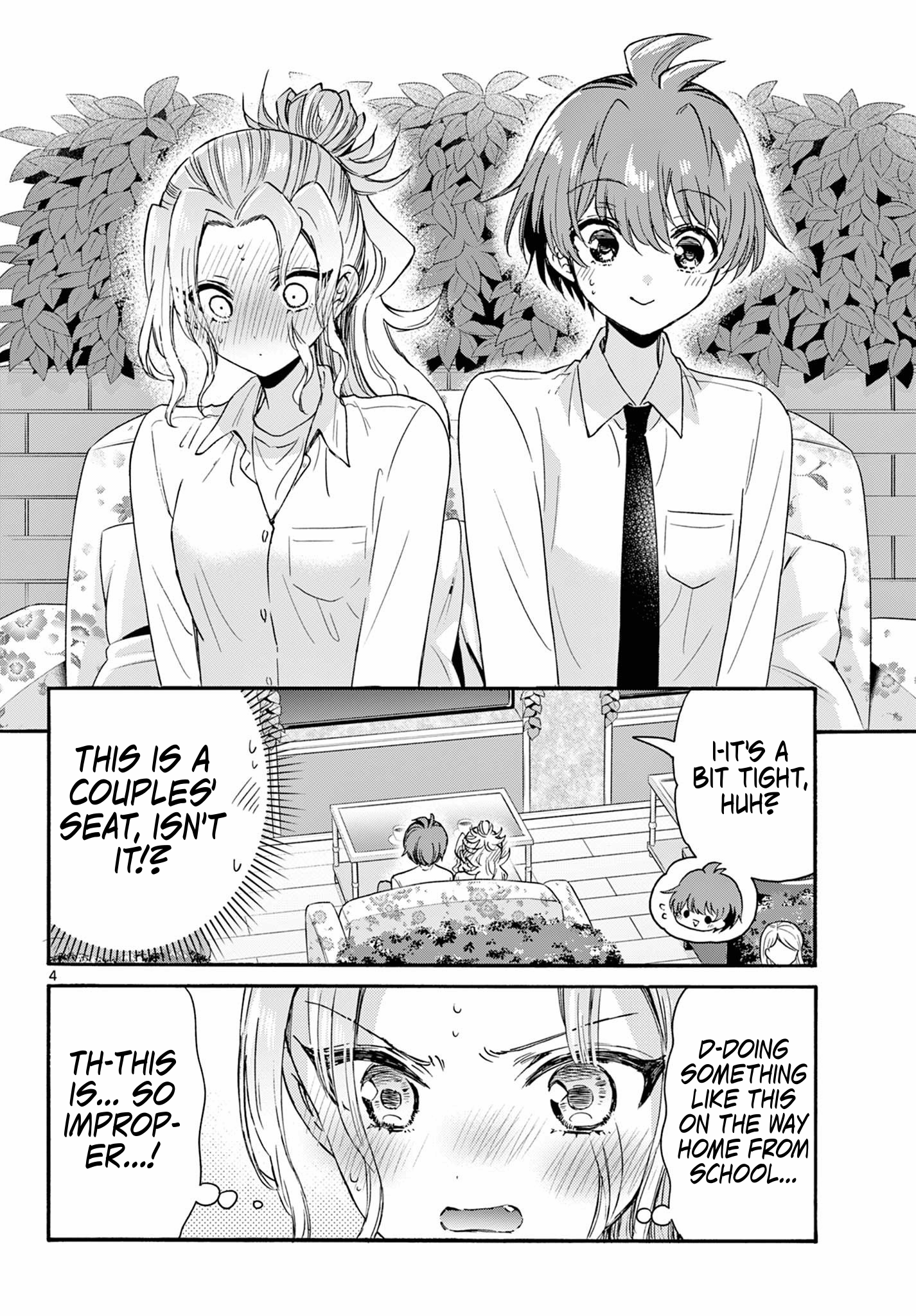 Page 4 of Chapter 130