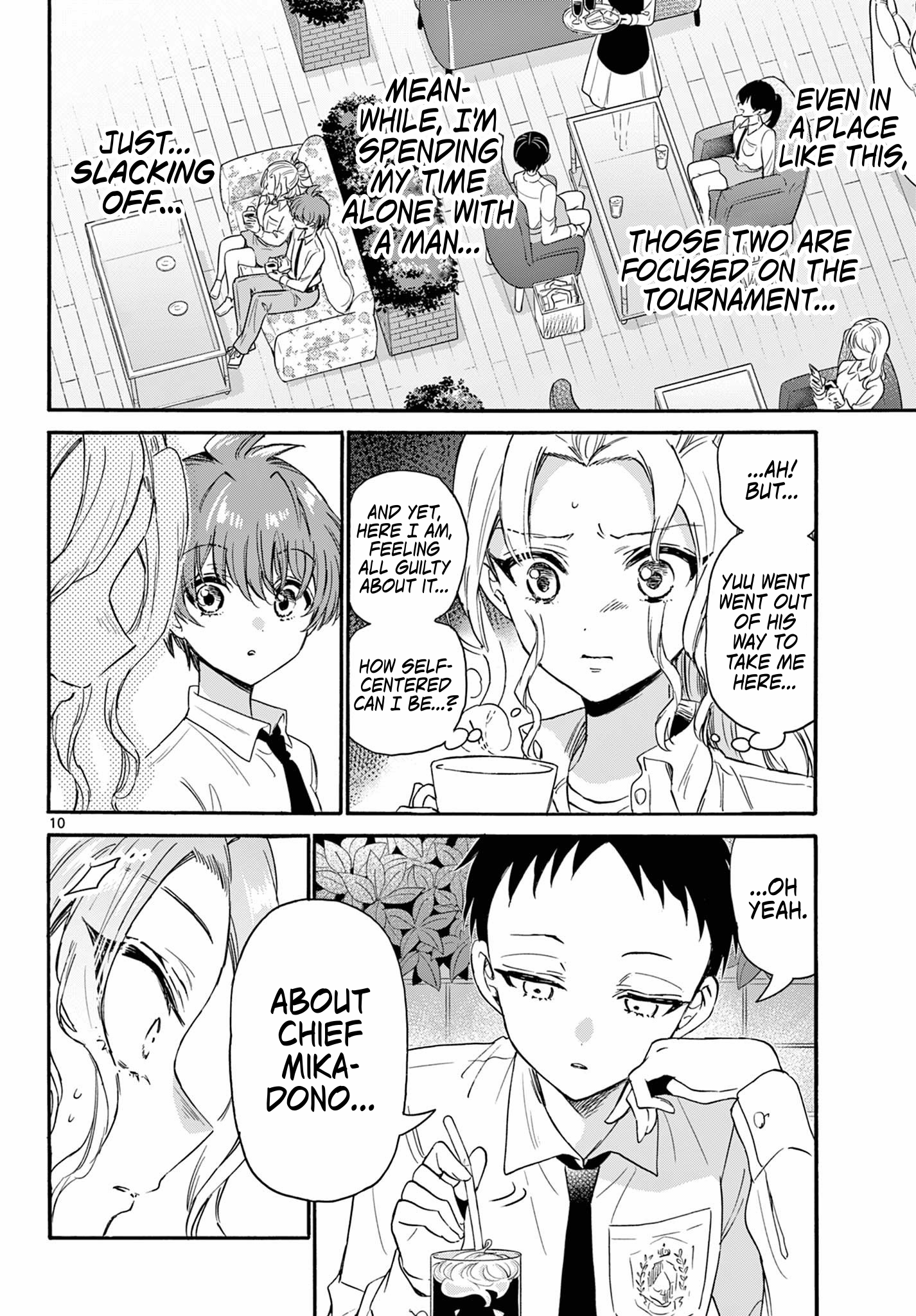 Page 10 of Chapter 130