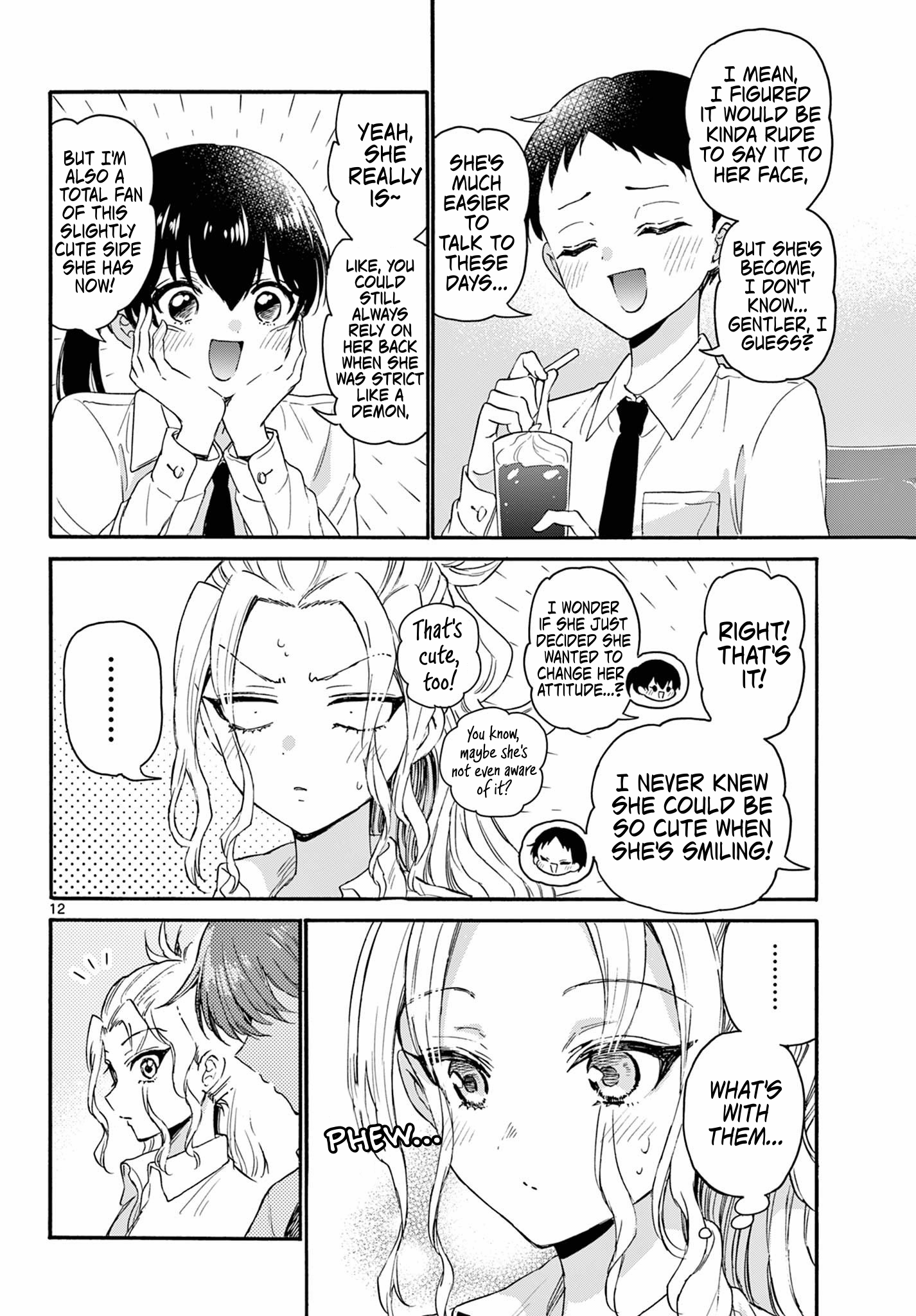 Page 12 of Chapter 130