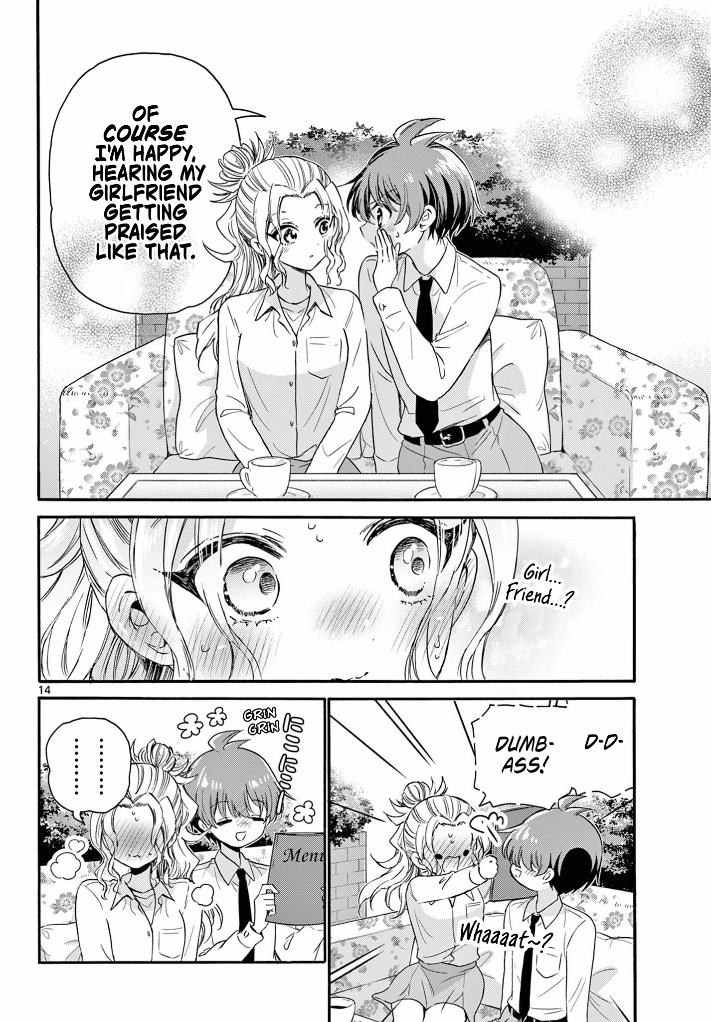 Page 14 of Chapter 130