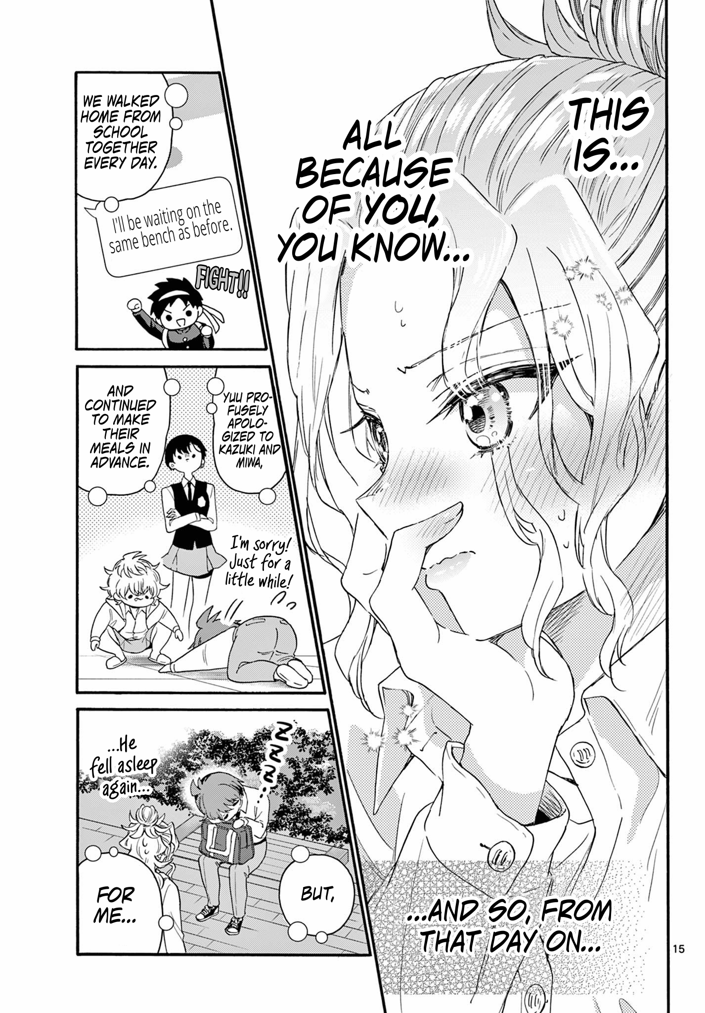 Page 15 of Chapter 130