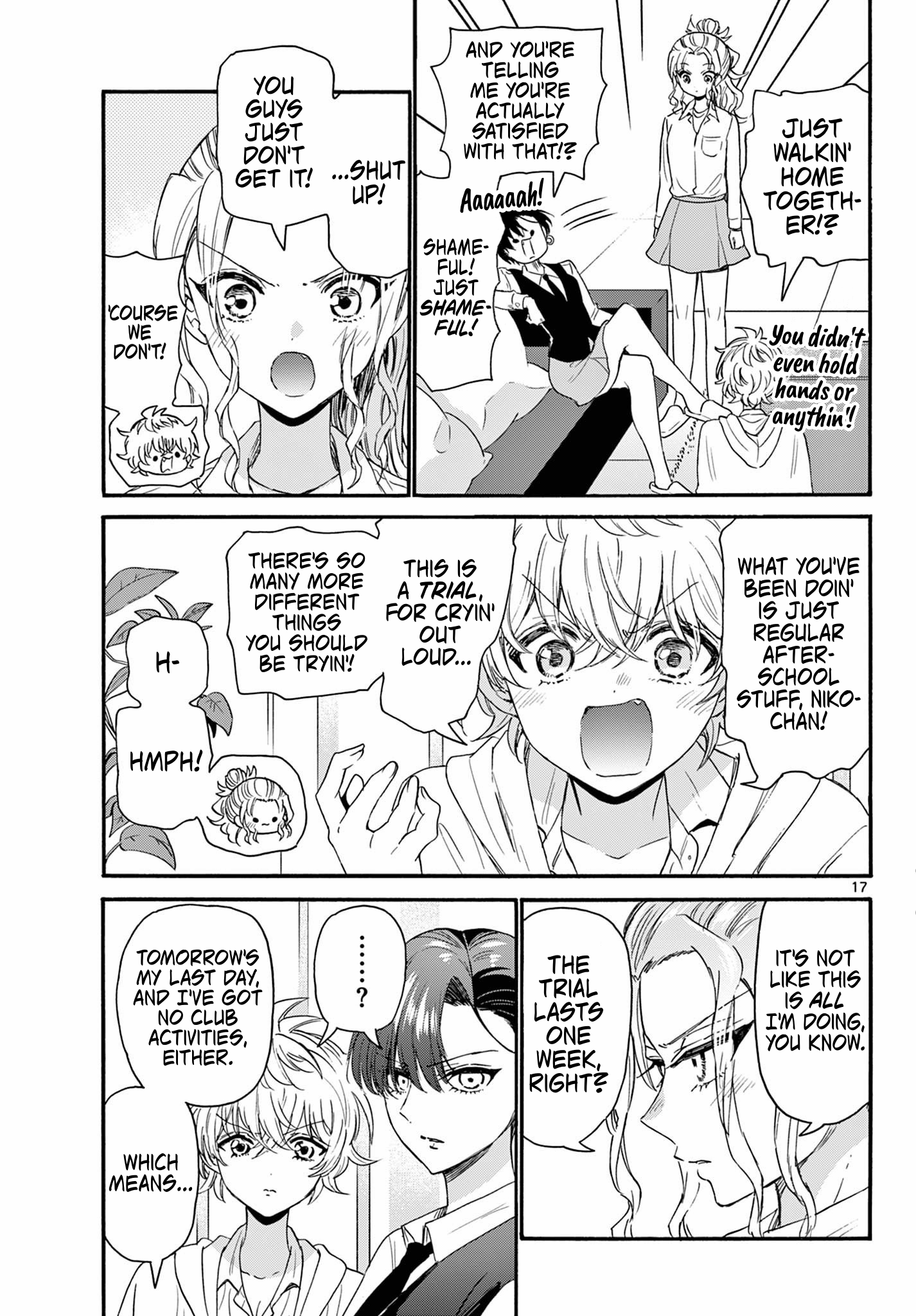 Page 17 of Chapter 130