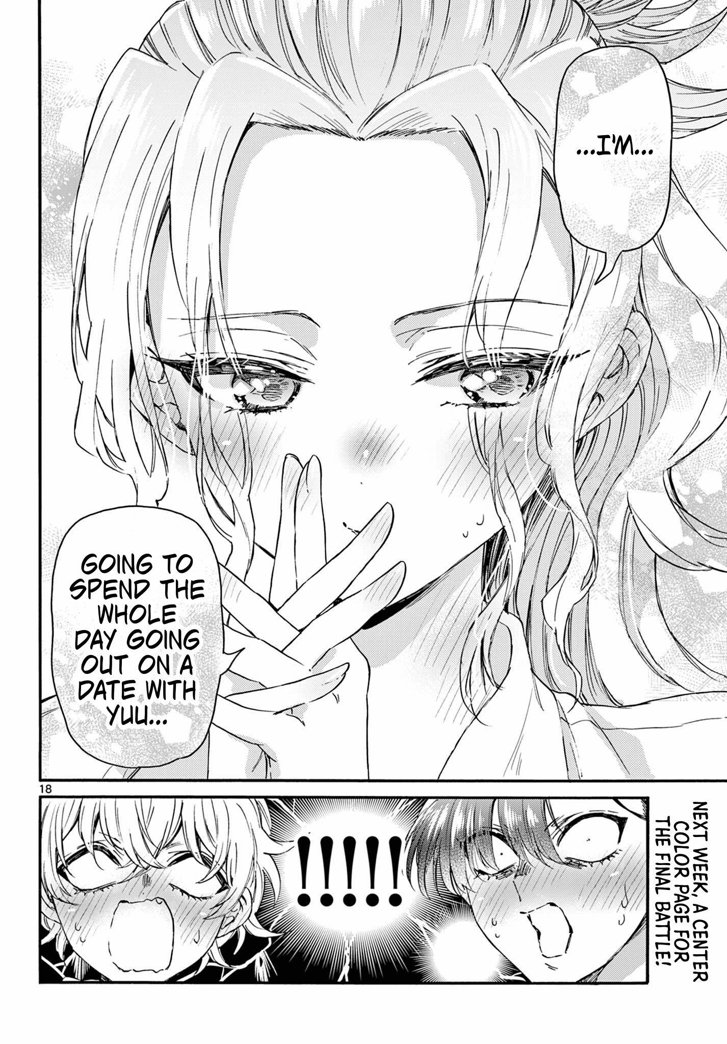 Page 18 of Chapter 130