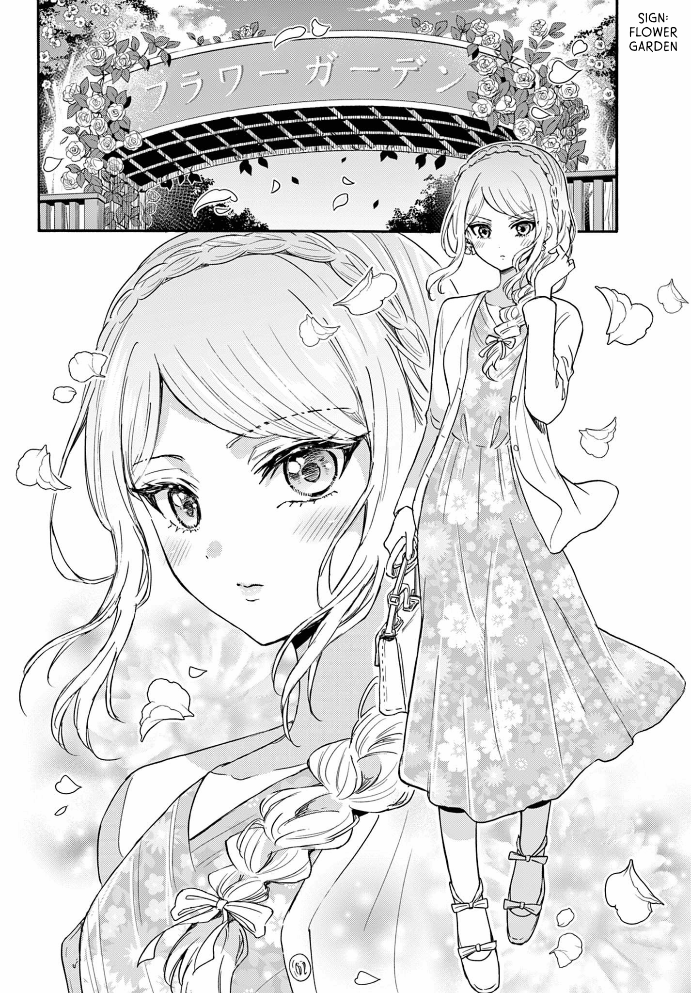 Page 3 of Chapter 131