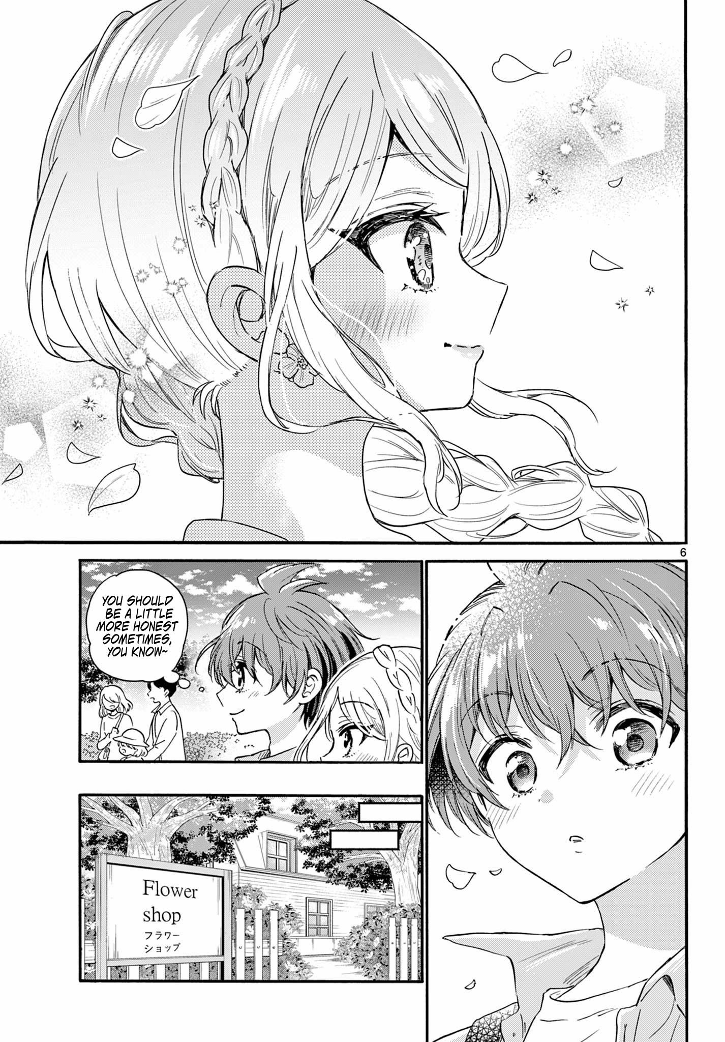 Page 6 of Chapter 131