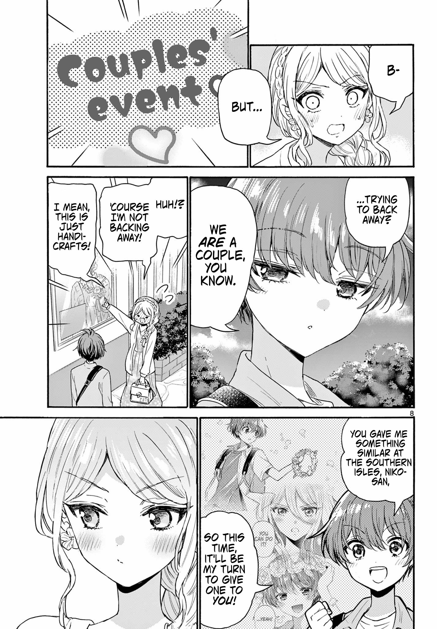 Page 8 of Chapter 131