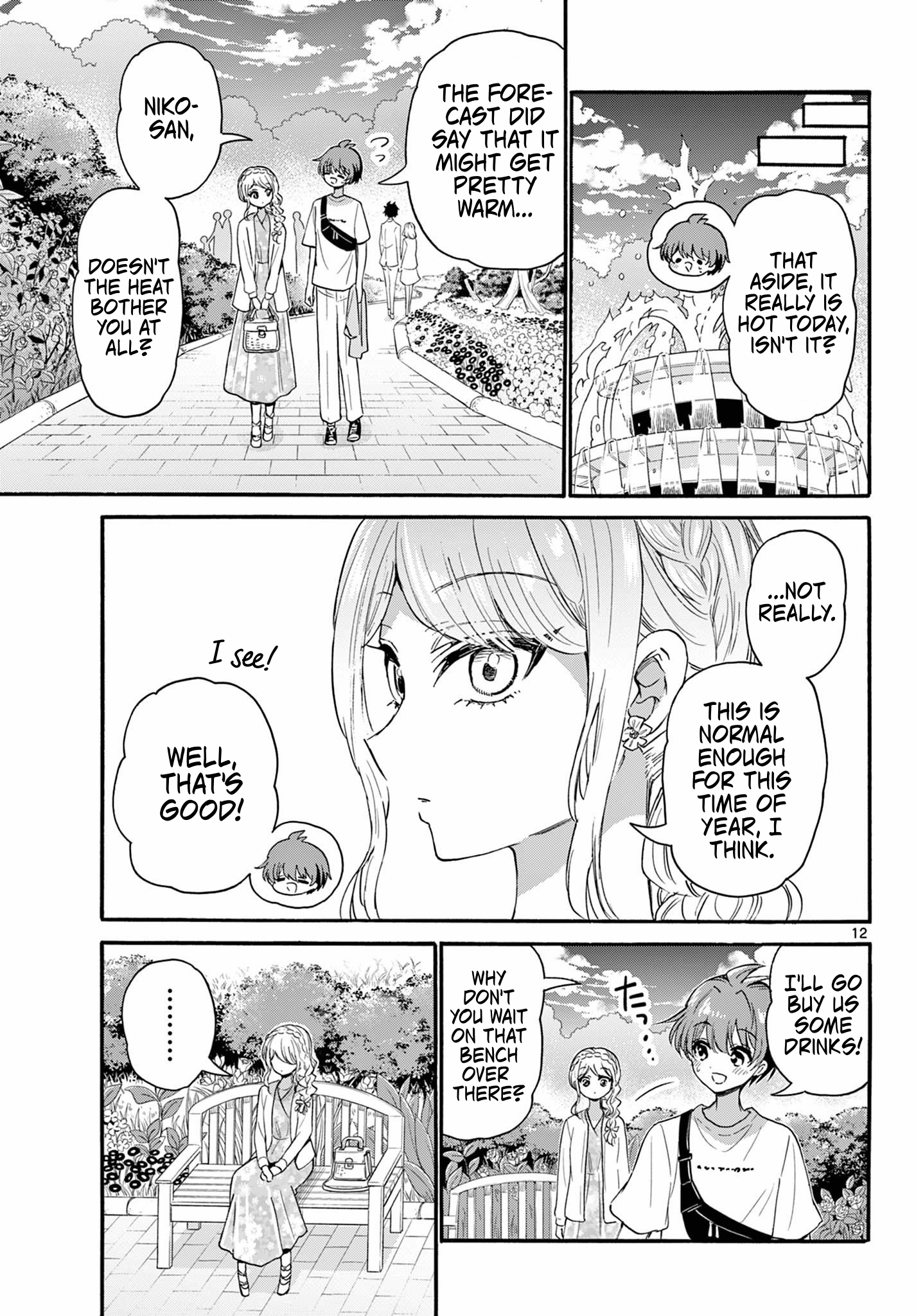 Page 12 of Chapter 131