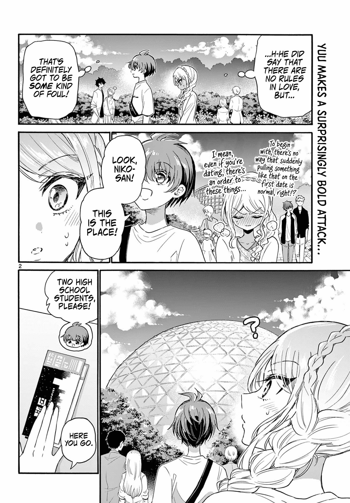 Page 2 of Chapter 132