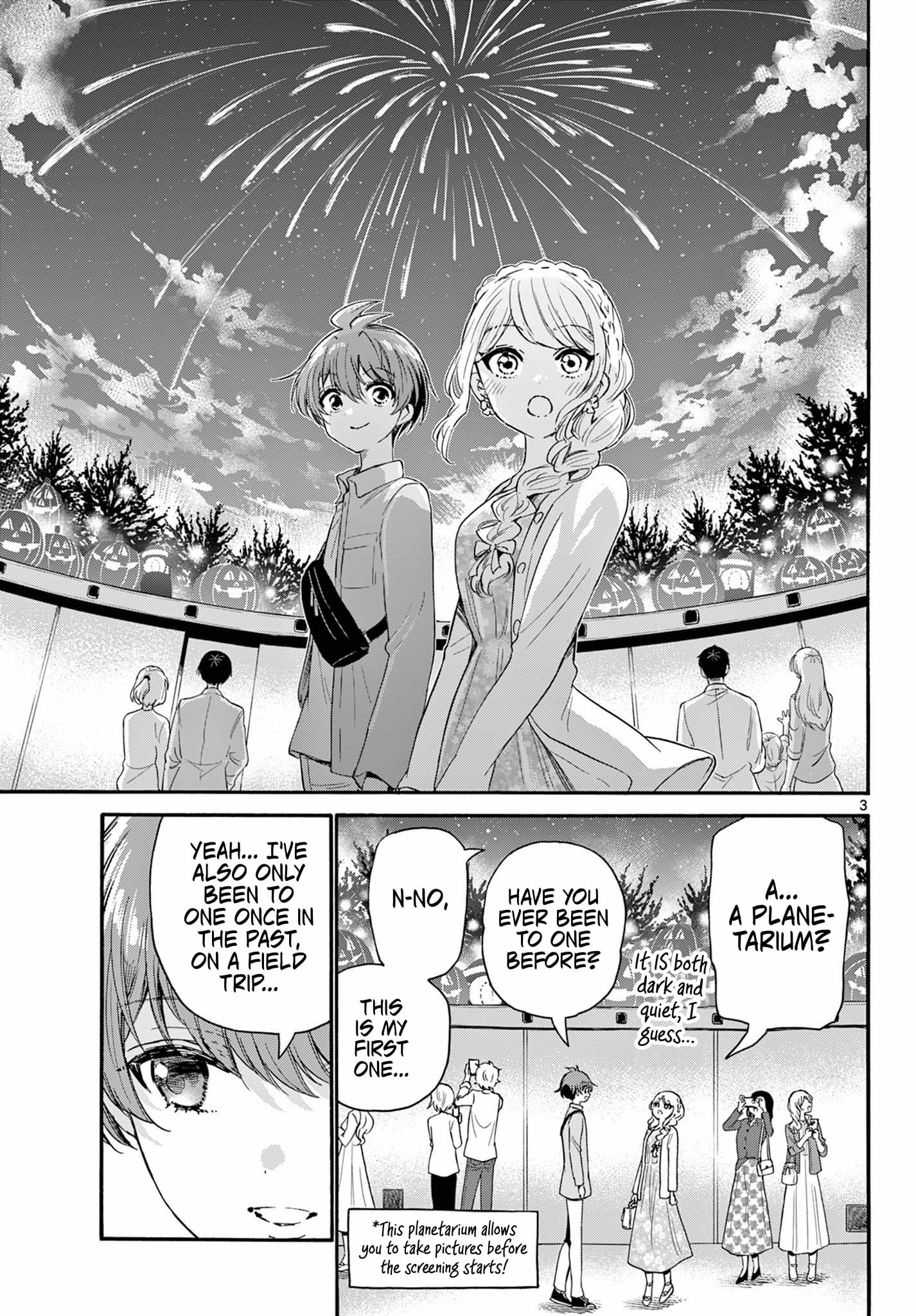 Page 3 of Chapter 132