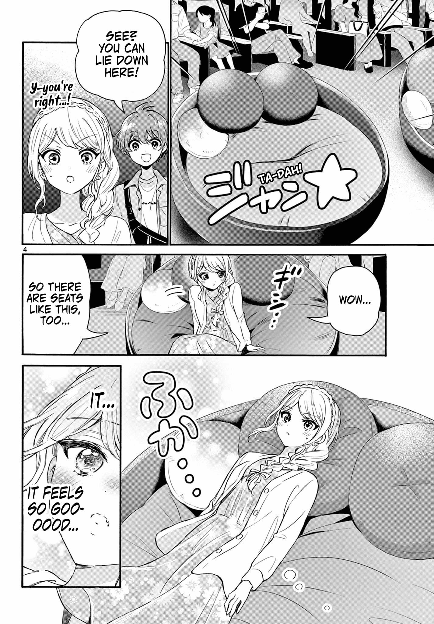 Page 4 of Chapter 132