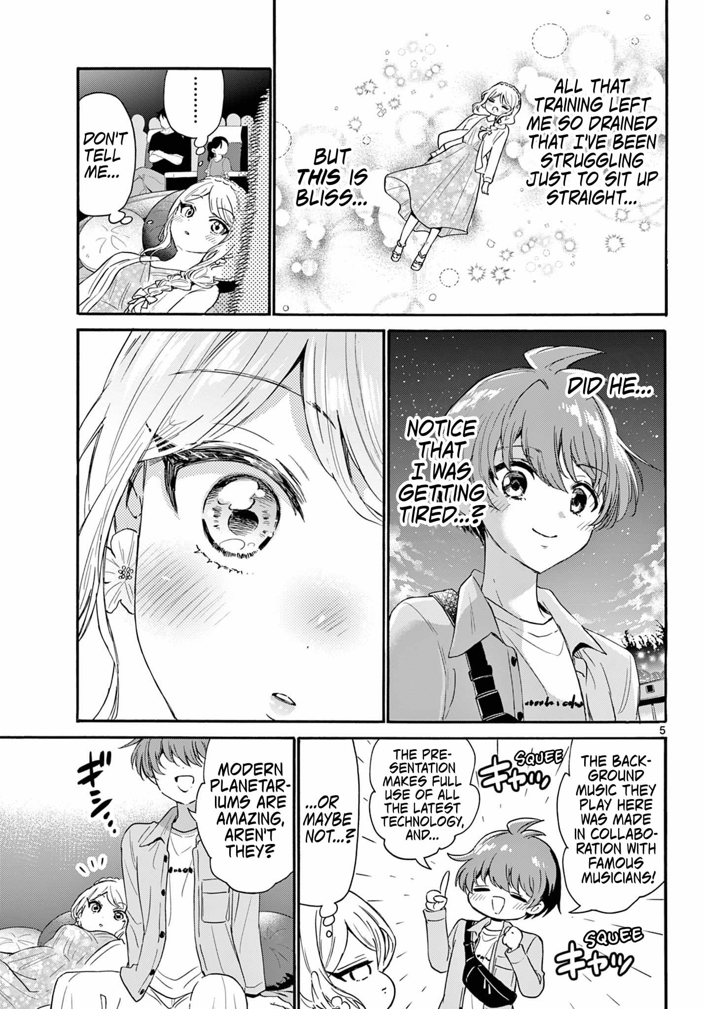 Page 5 of Chapter 132