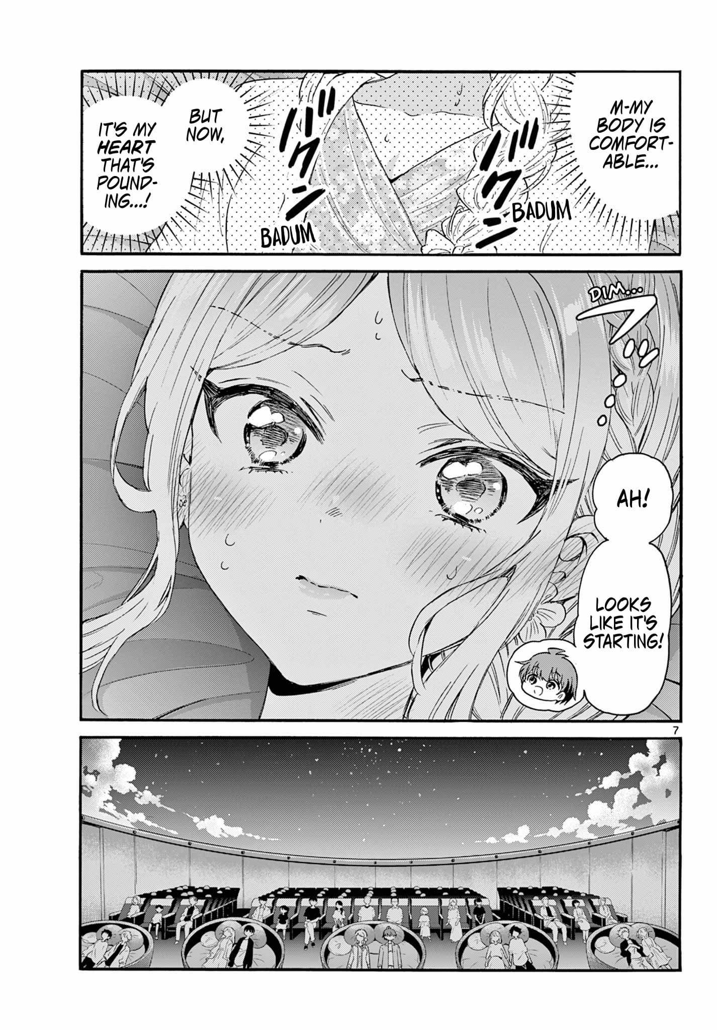 Page 7 of Chapter 132