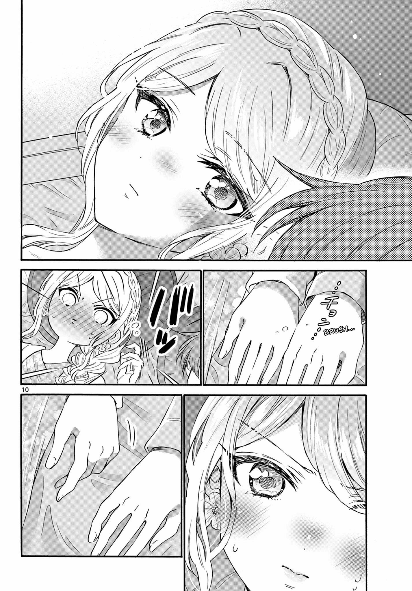 Page 10 of Chapter 132
