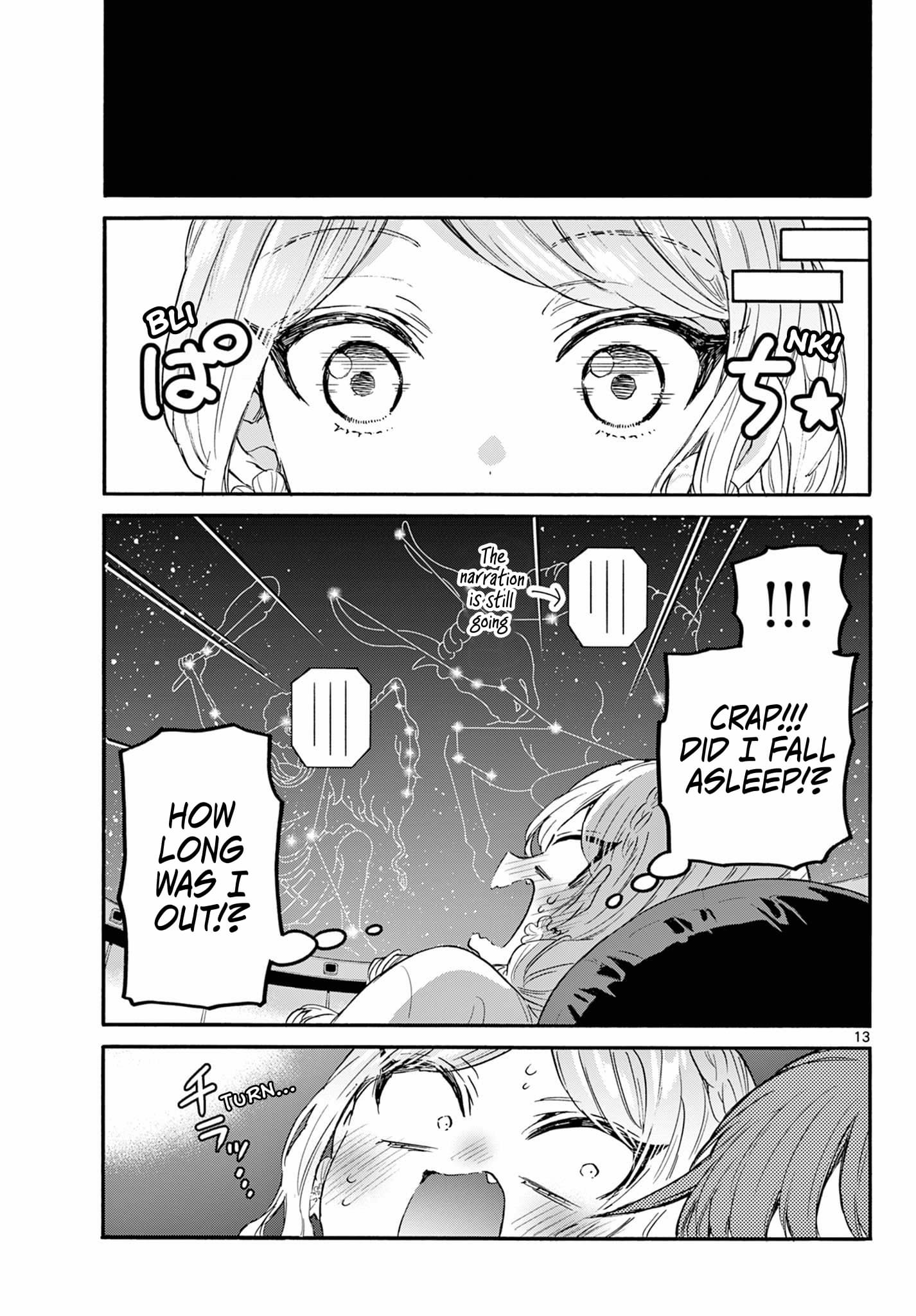 Page 13 of Chapter 132