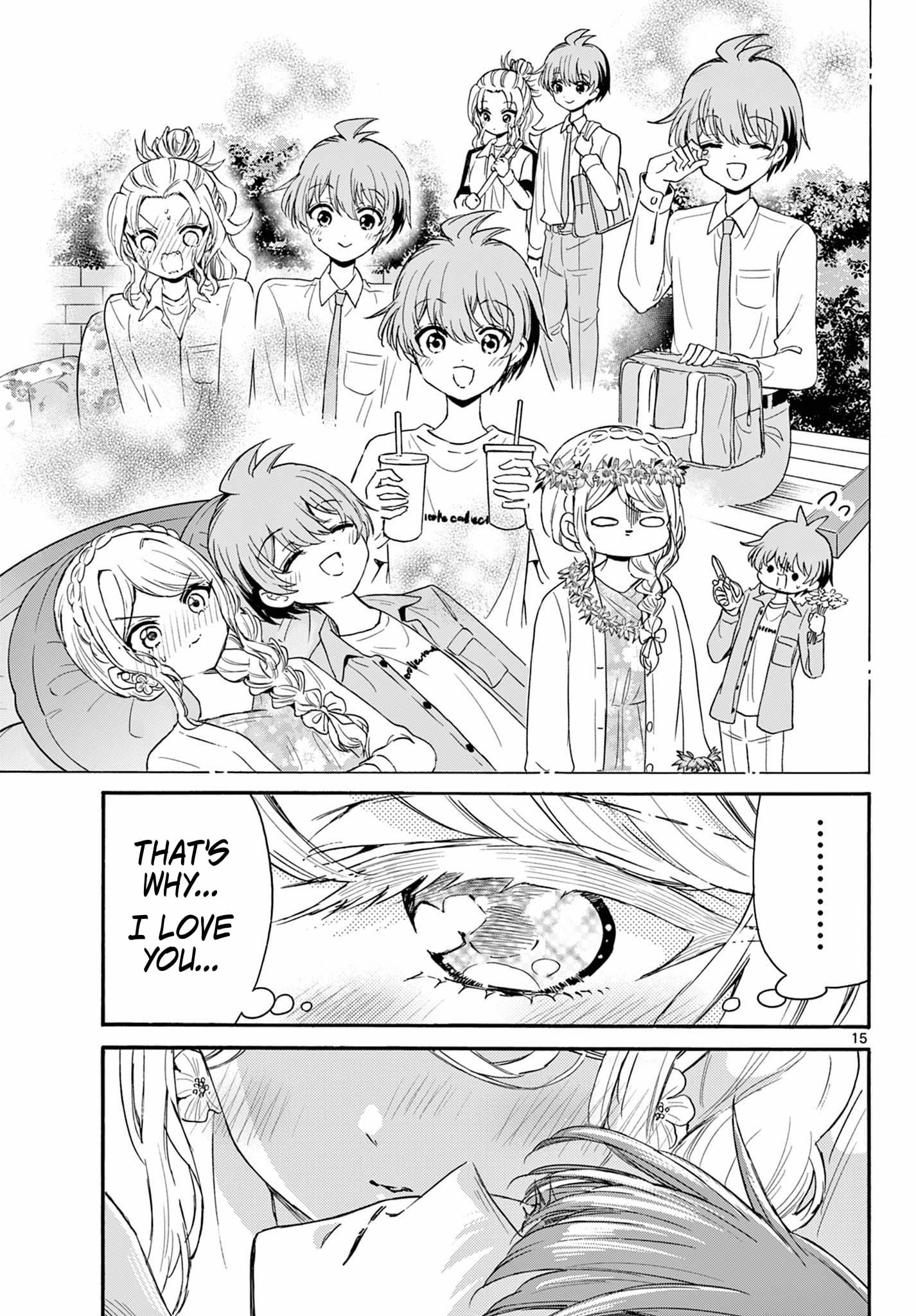 Page 15 of Chapter 132