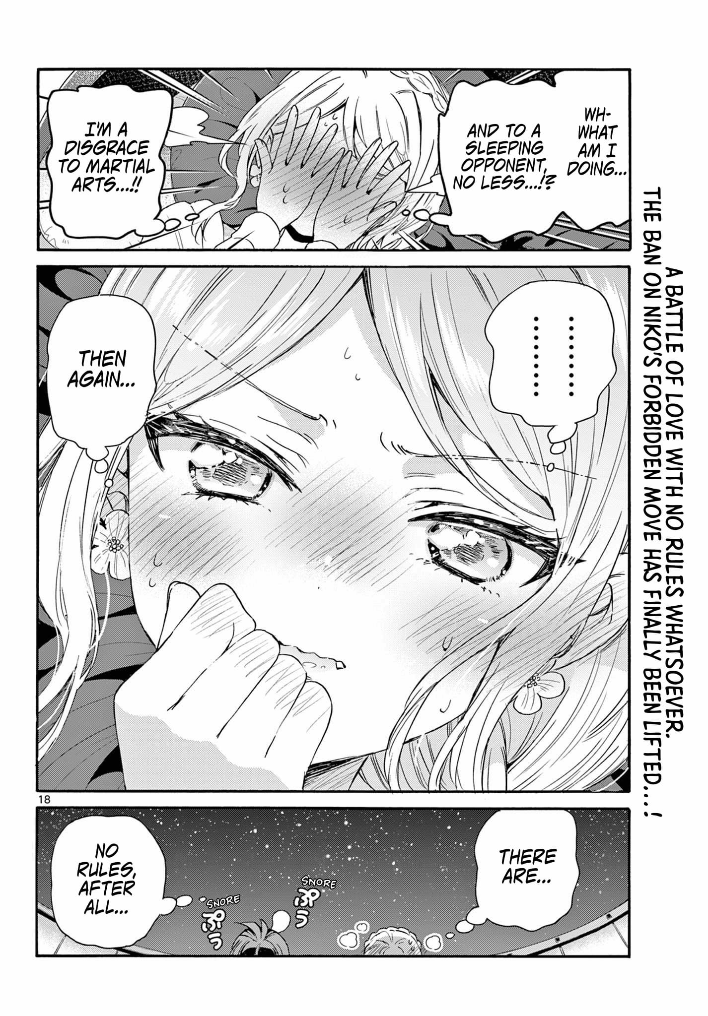 Page 18 of Chapter 132