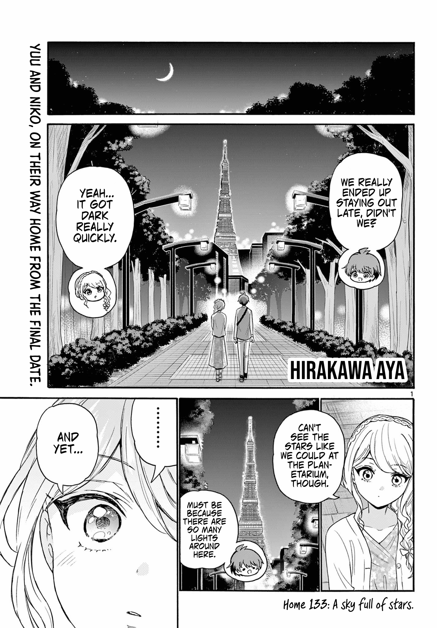 Page 1 of Chapter 133