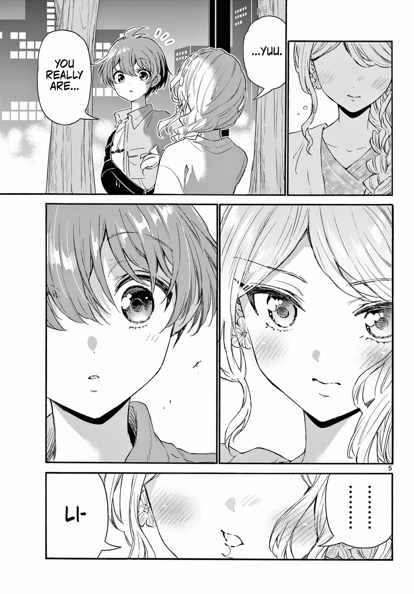 Page 5 of Chapter 133