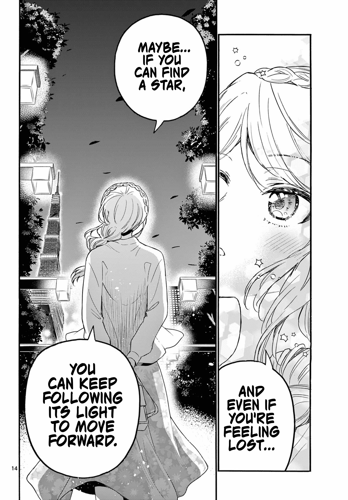 Page 14 of Chapter 133