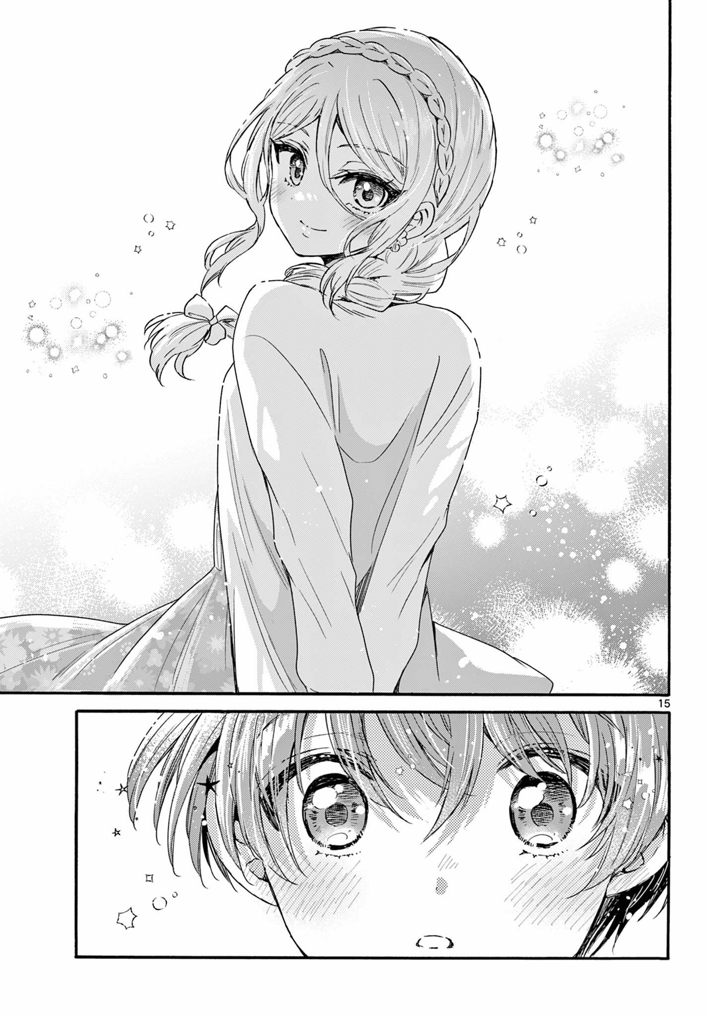 Page 15 of Chapter 133
