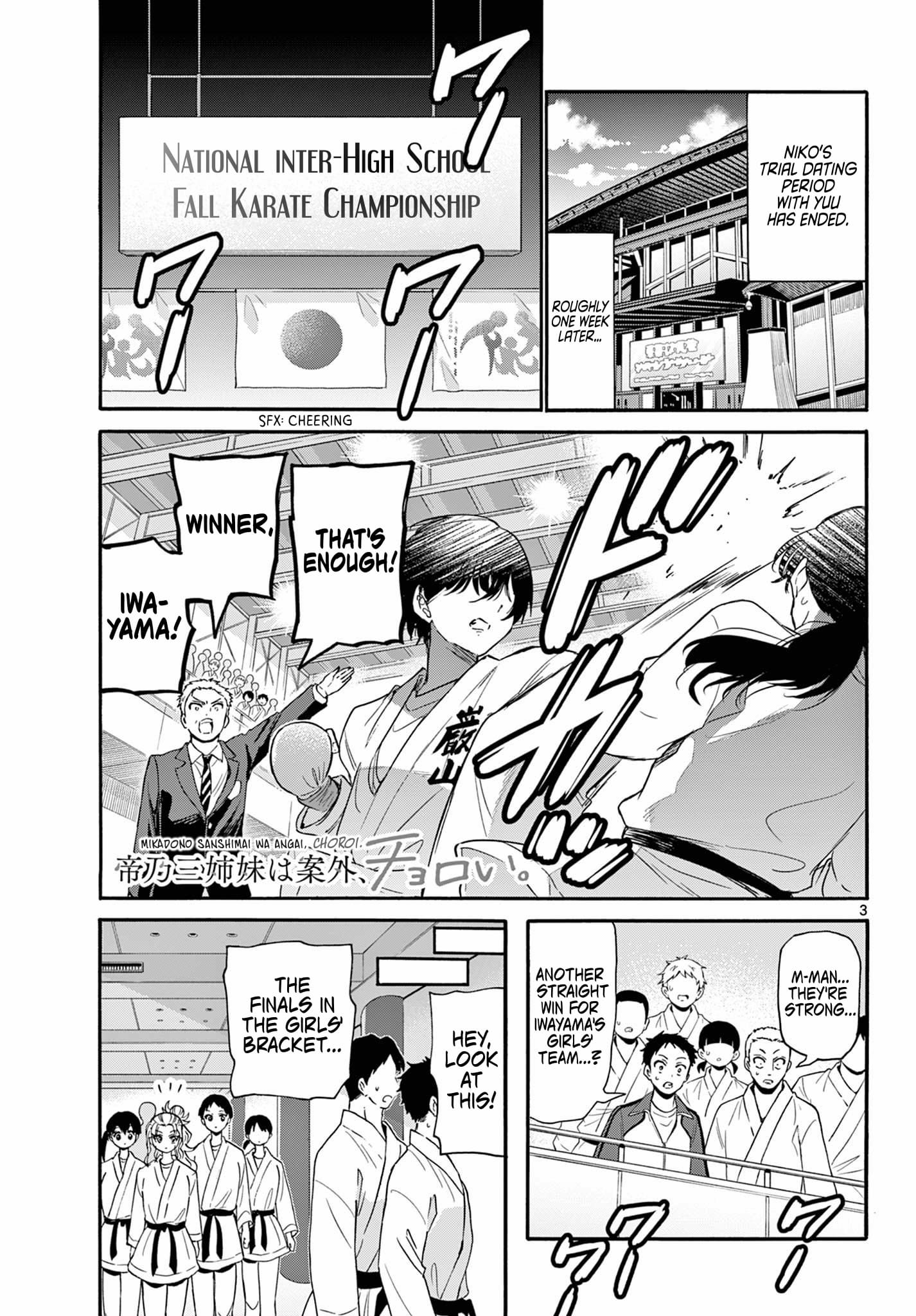 Page 2 of Chapter 134