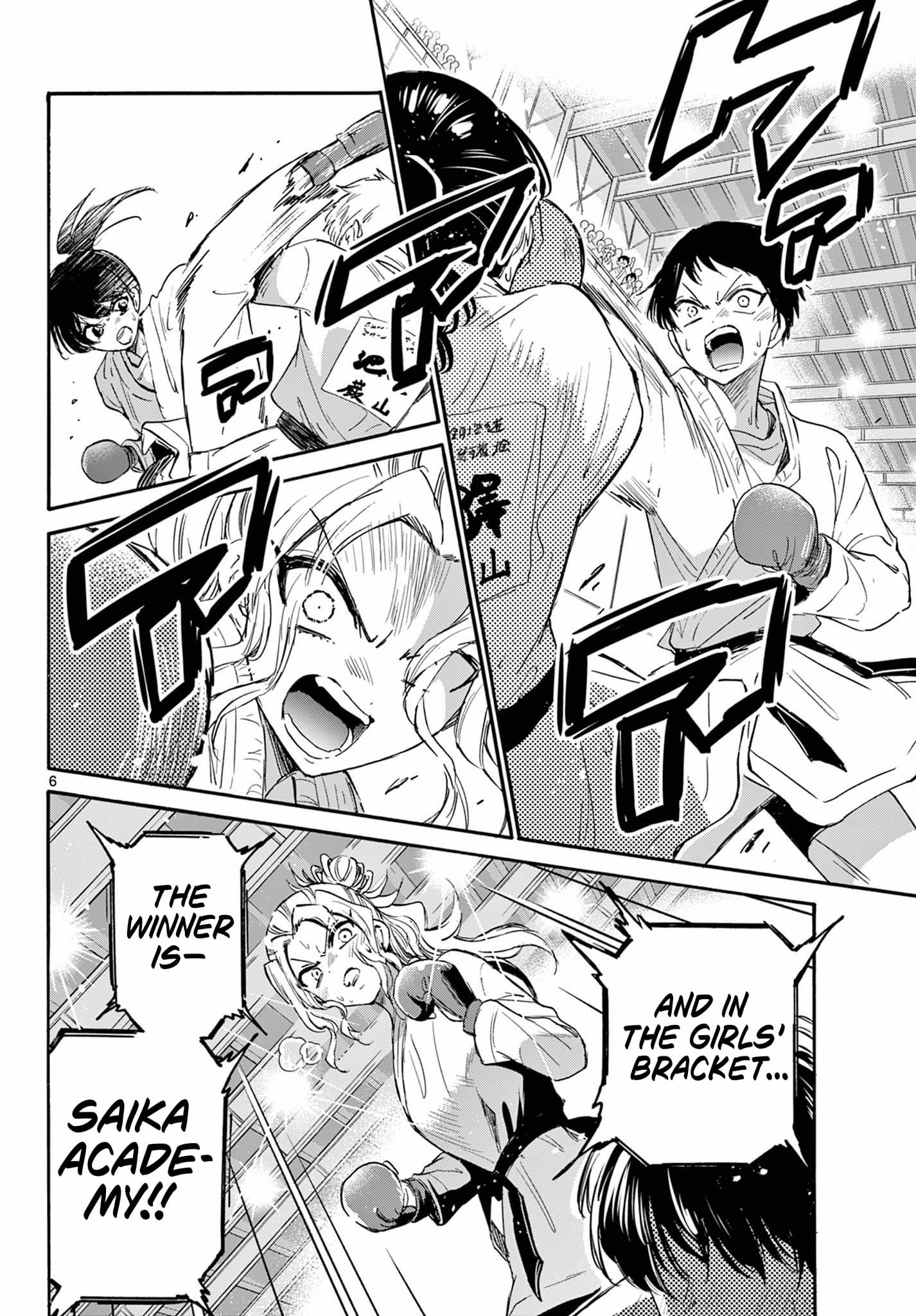 Page 5 of Chapter 134