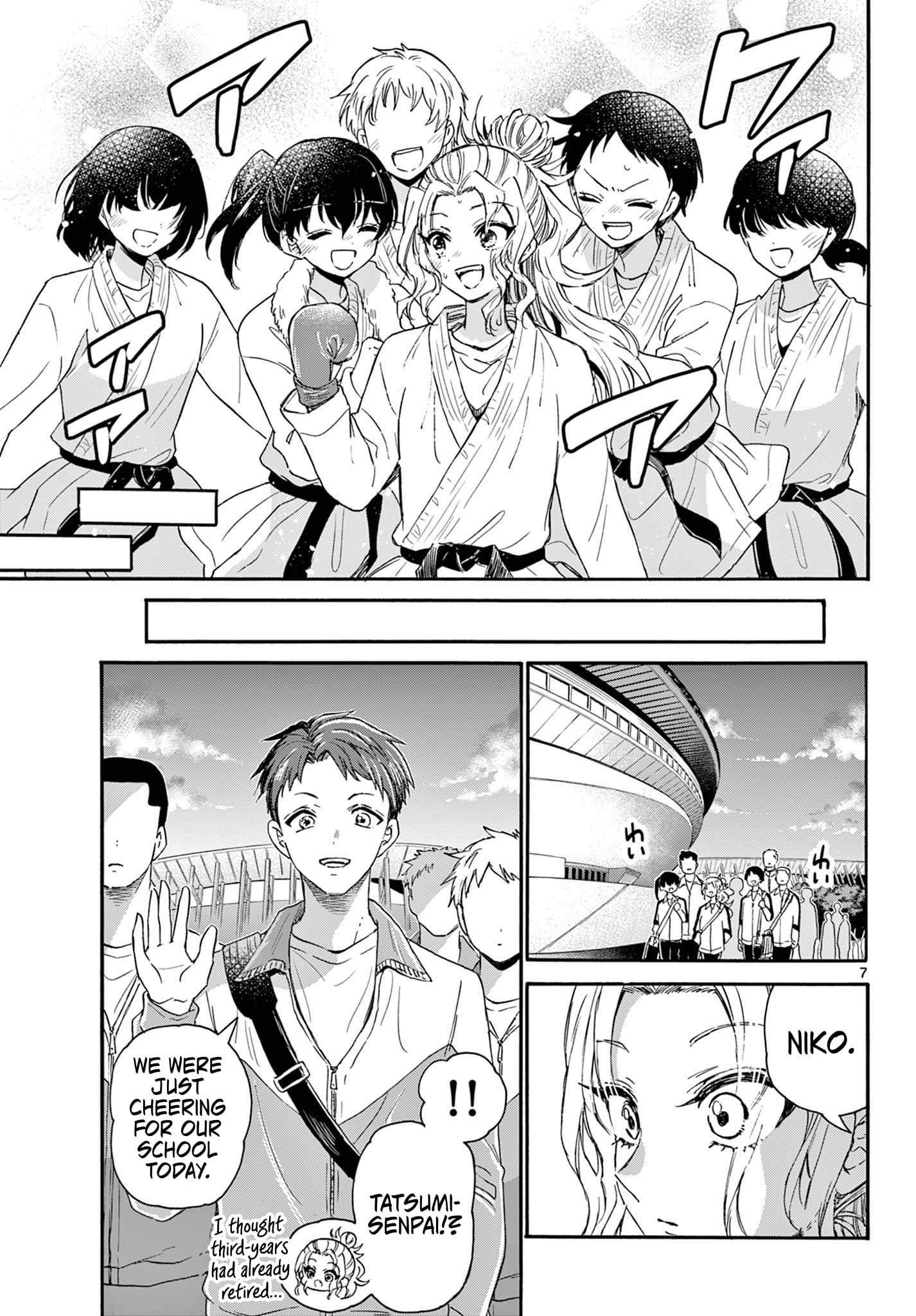 Page 6 of Chapter 134