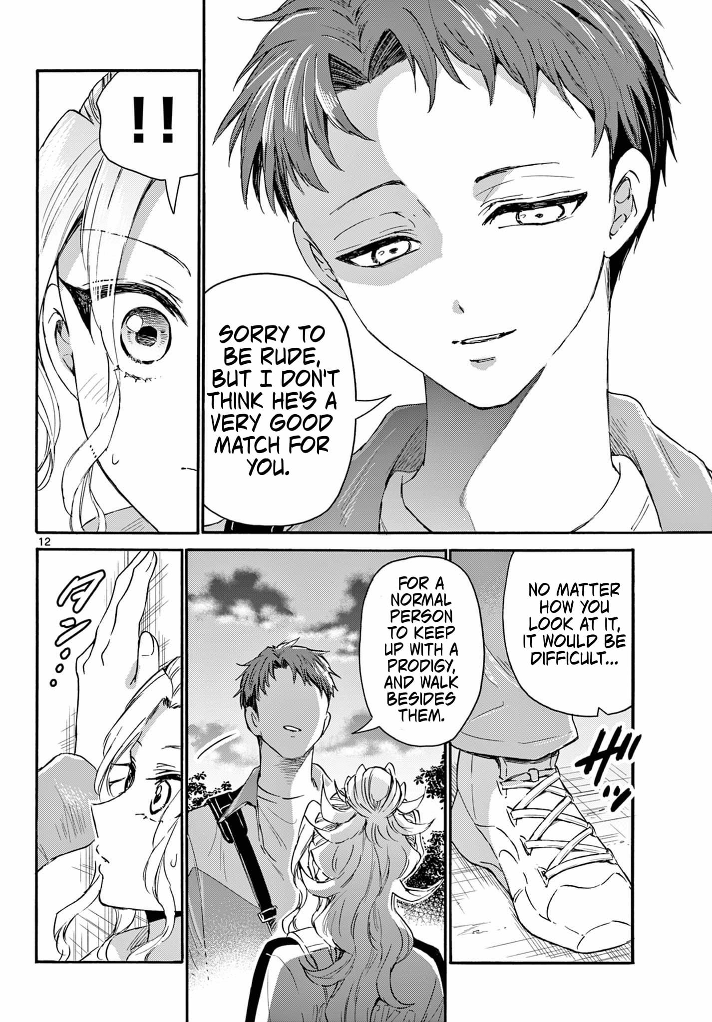 Page 11 of Chapter 134