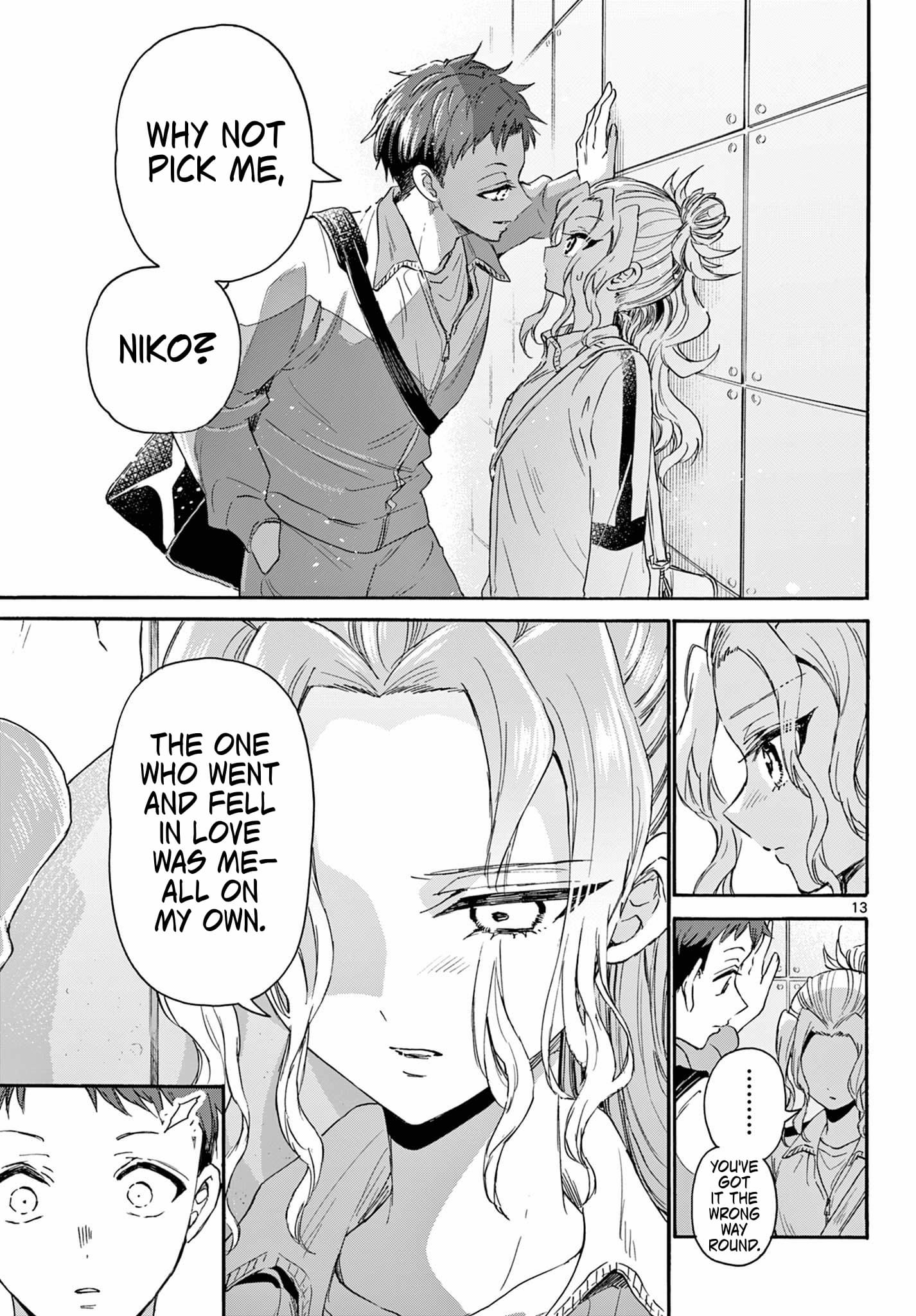 Page 12 of Chapter 134