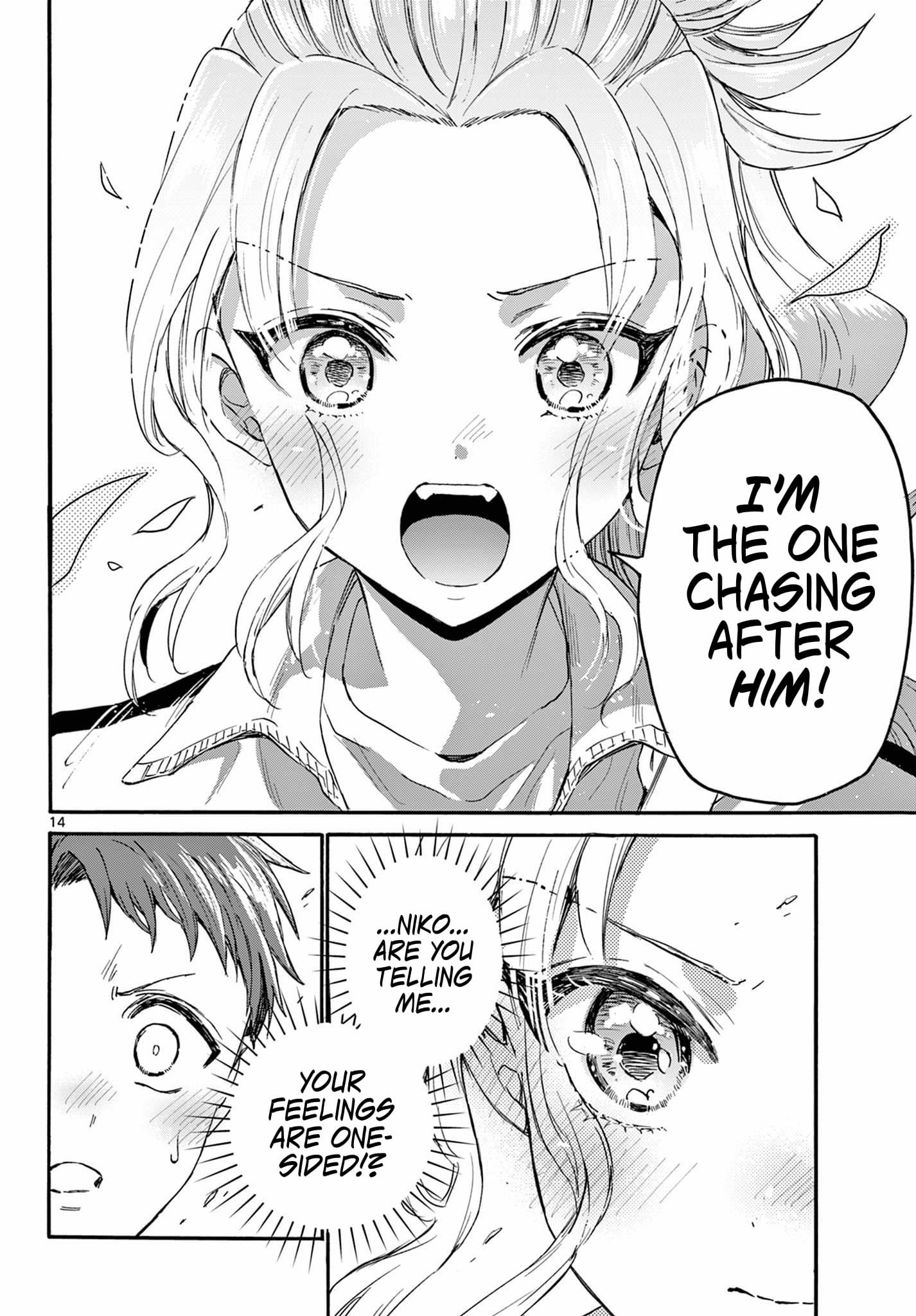 Page 13 of Chapter 134