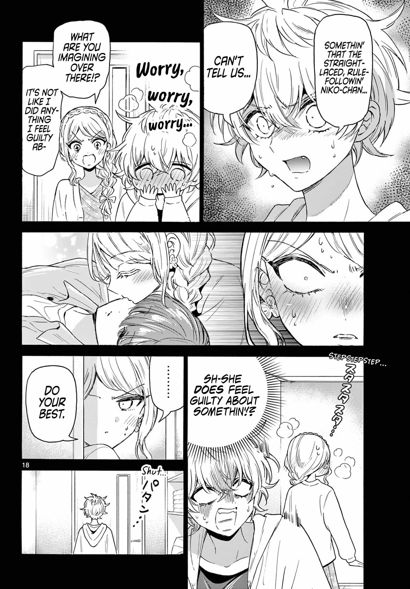 Page 17 of Chapter 134