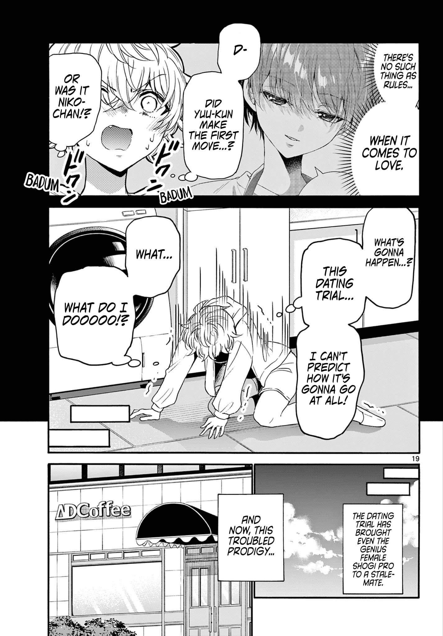 Page 18 of Chapter 134