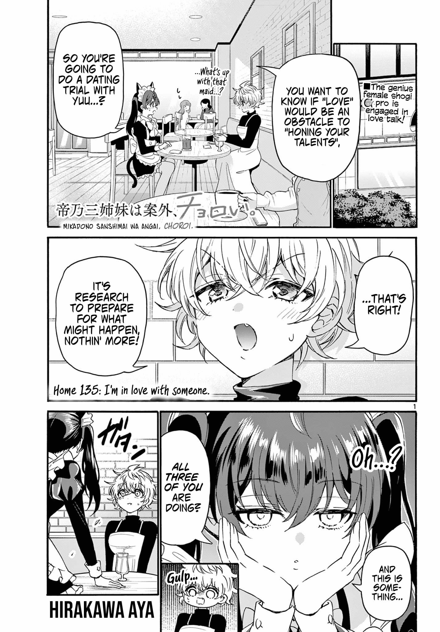 Page 1 of Chapter 135
