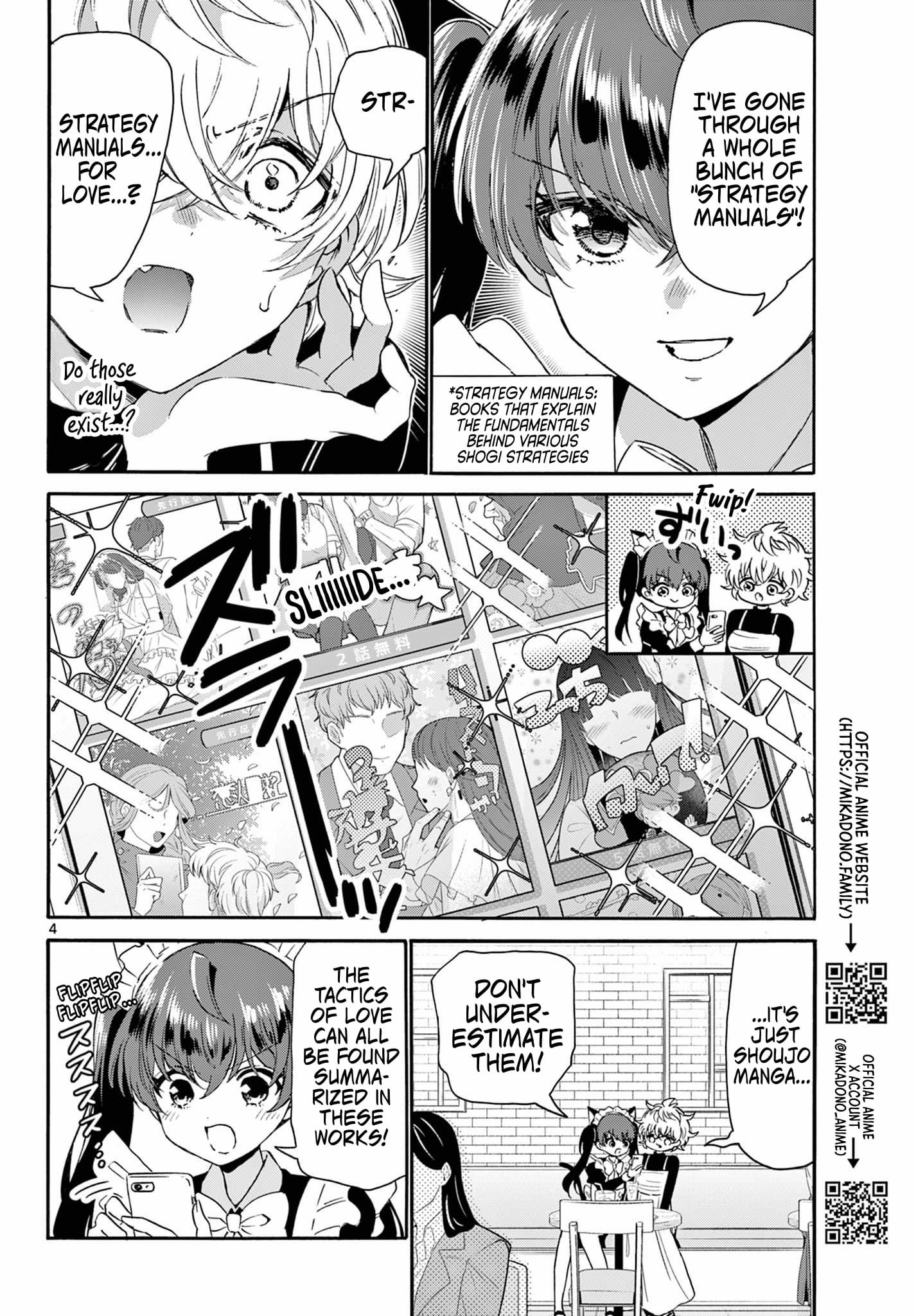 Page 4 of Chapter 135