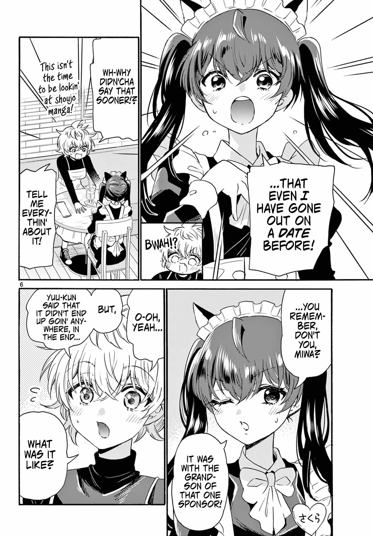 Page 6 of Chapter 135