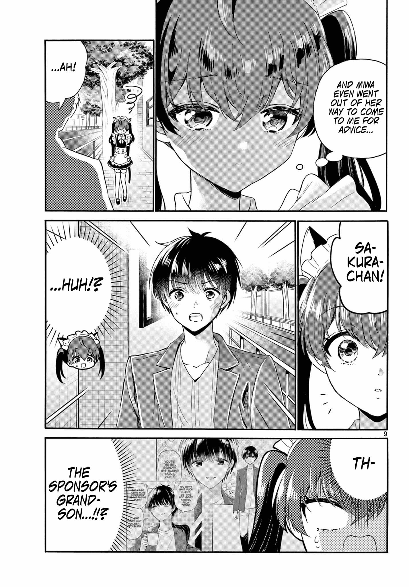 Page 9 of Chapter 135