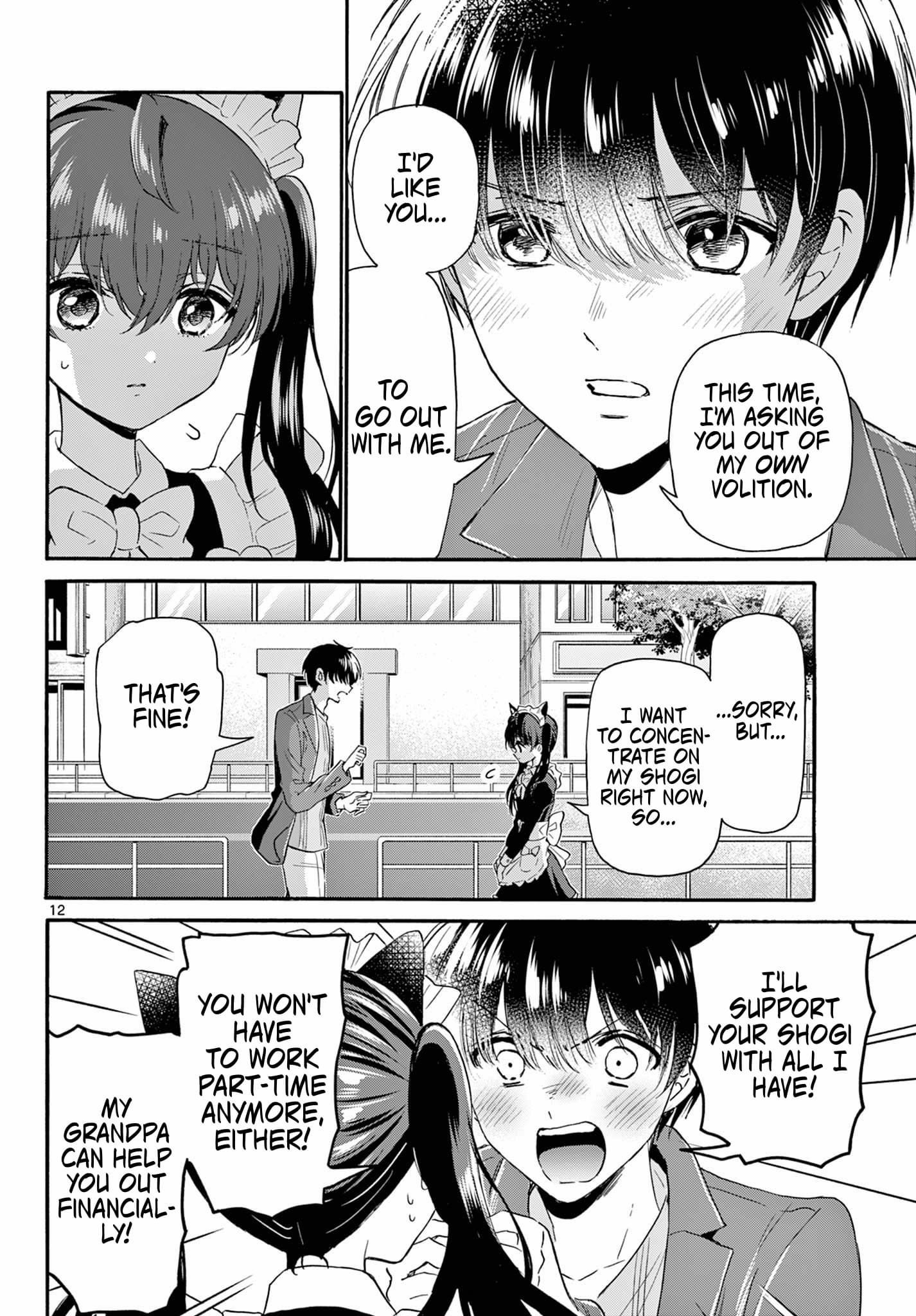 Page 12 of Chapter 135