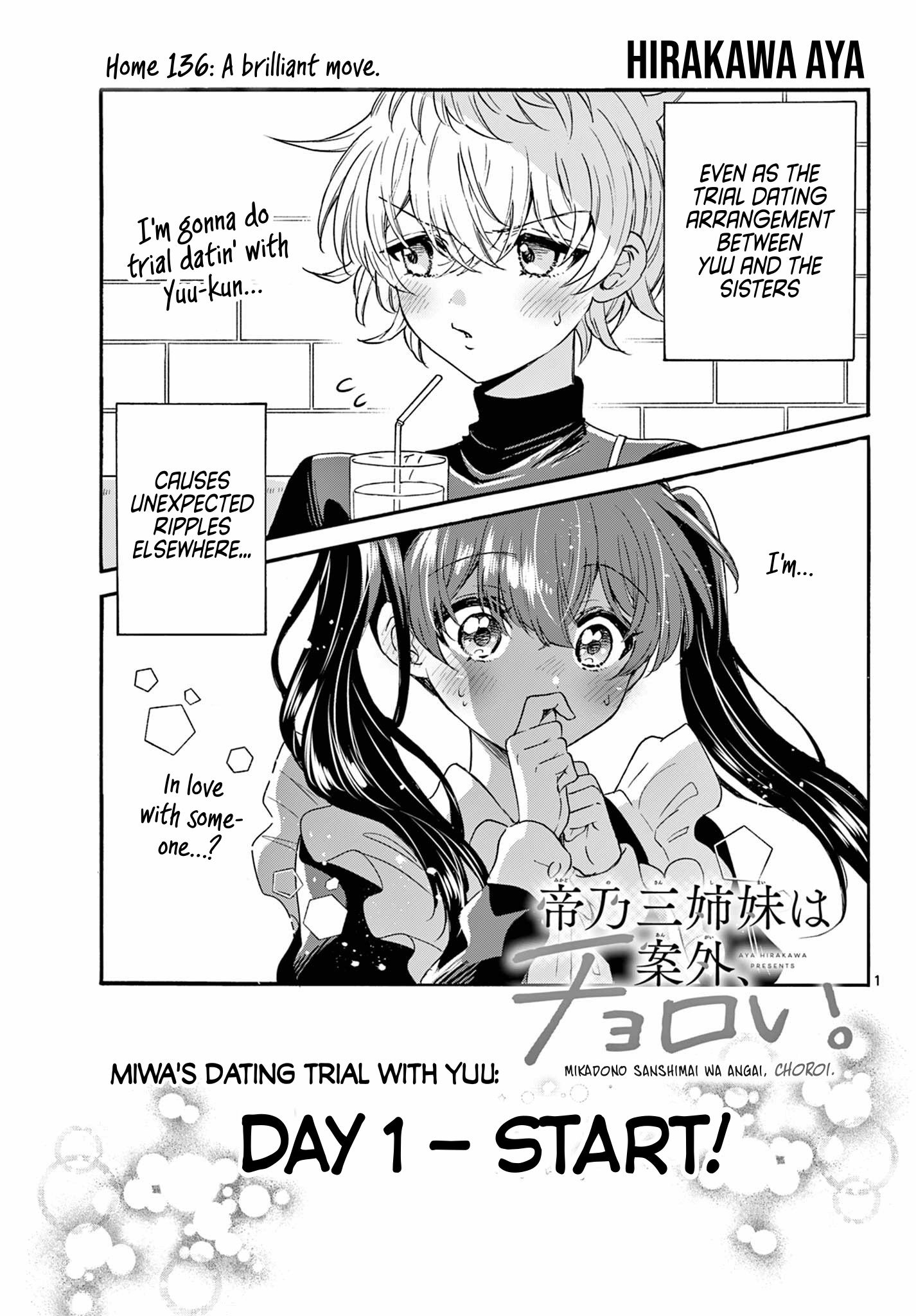 Page 1 of Chapter 136