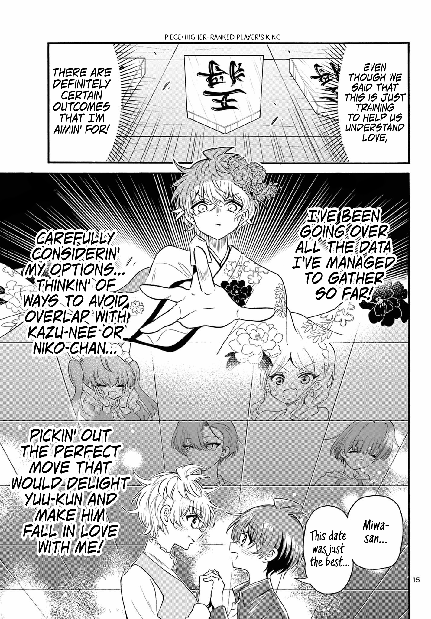 Page 15 of Chapter 136