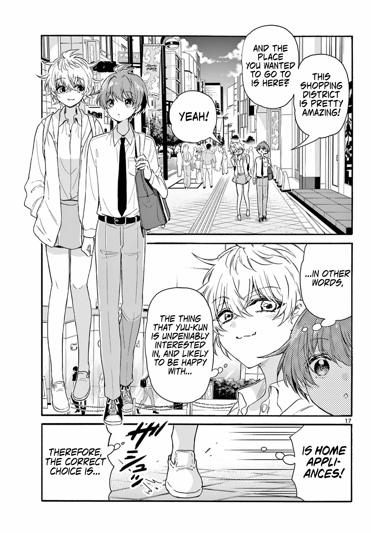 Page 17 of Chapter 136