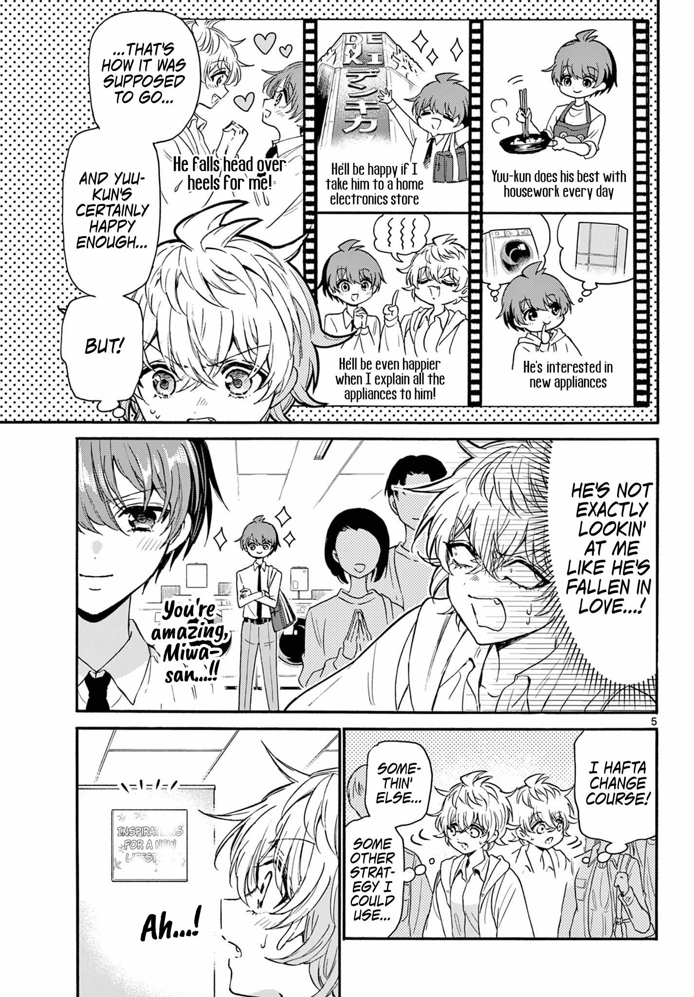 Page 5 of Chapter 137