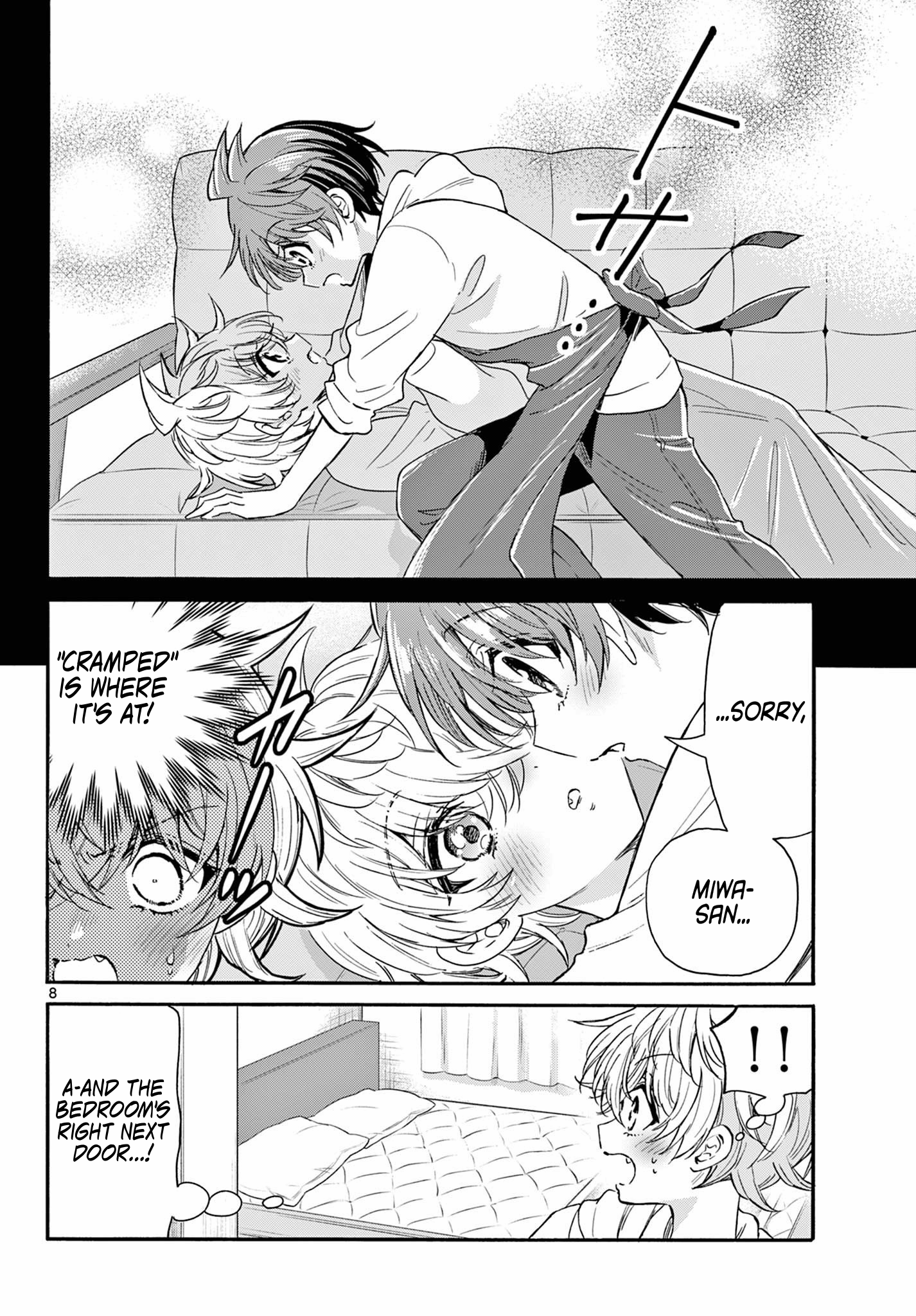 Page 8 of Chapter 137