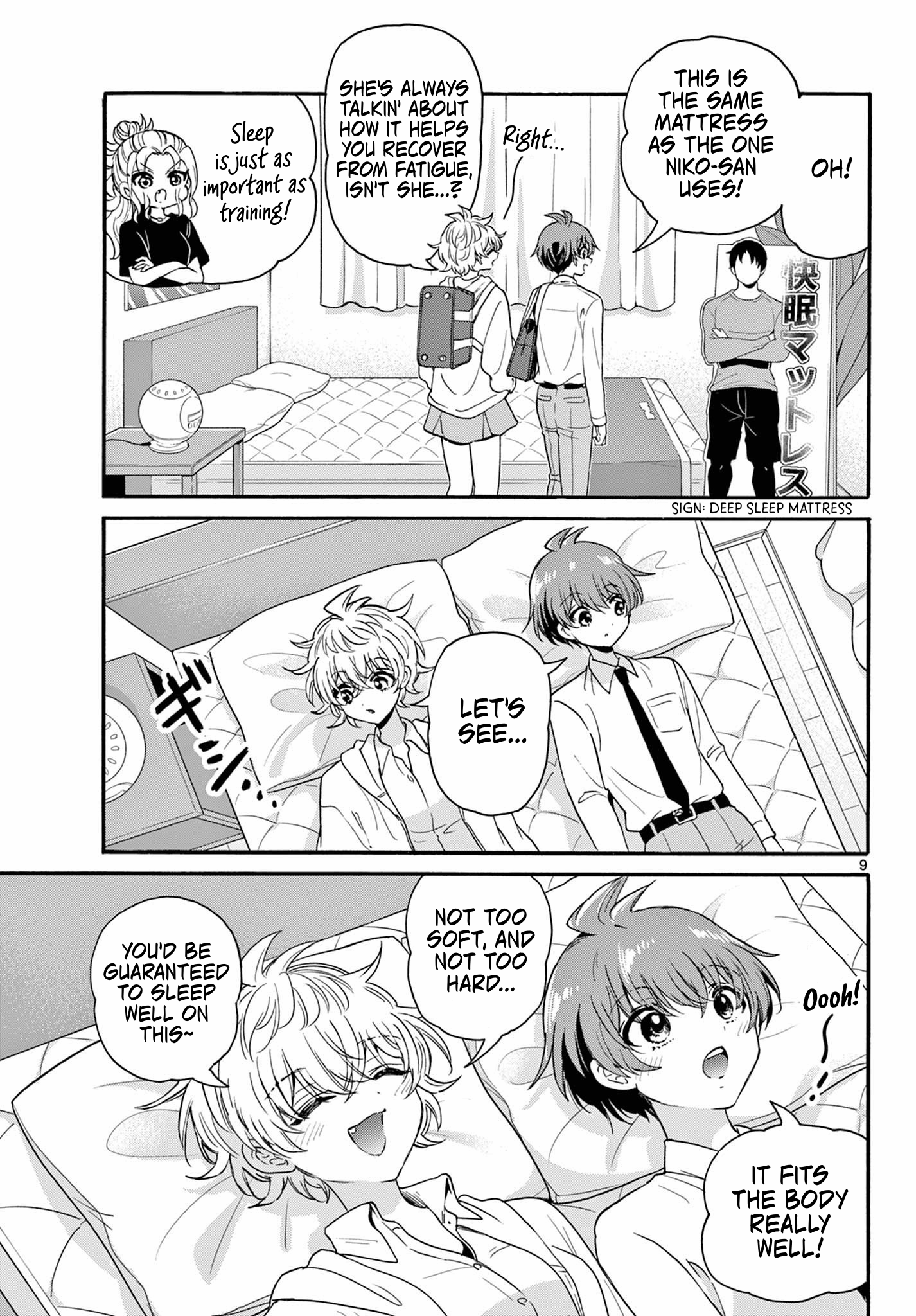 Page 9 of Chapter 137