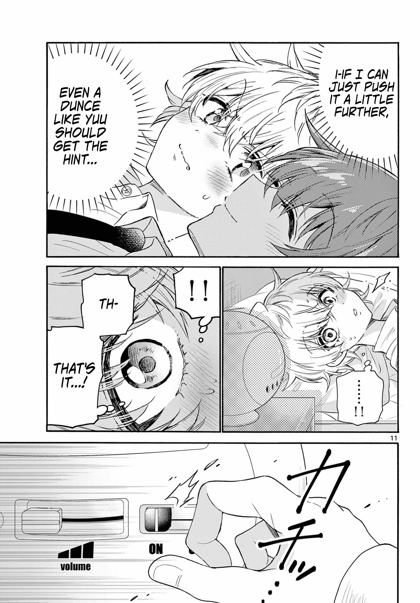 Page 11 of Chapter 137