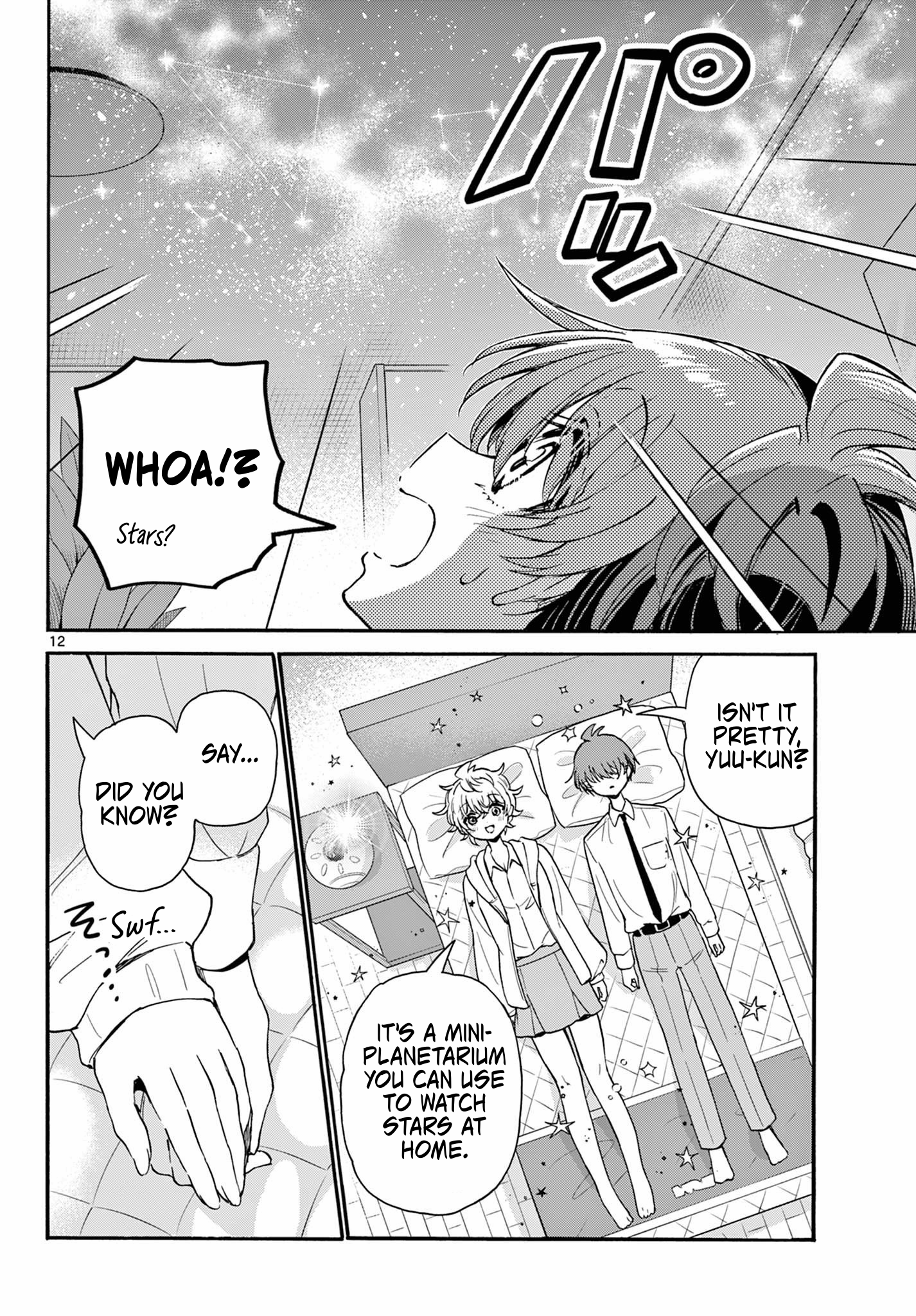 Page 12 of Chapter 137