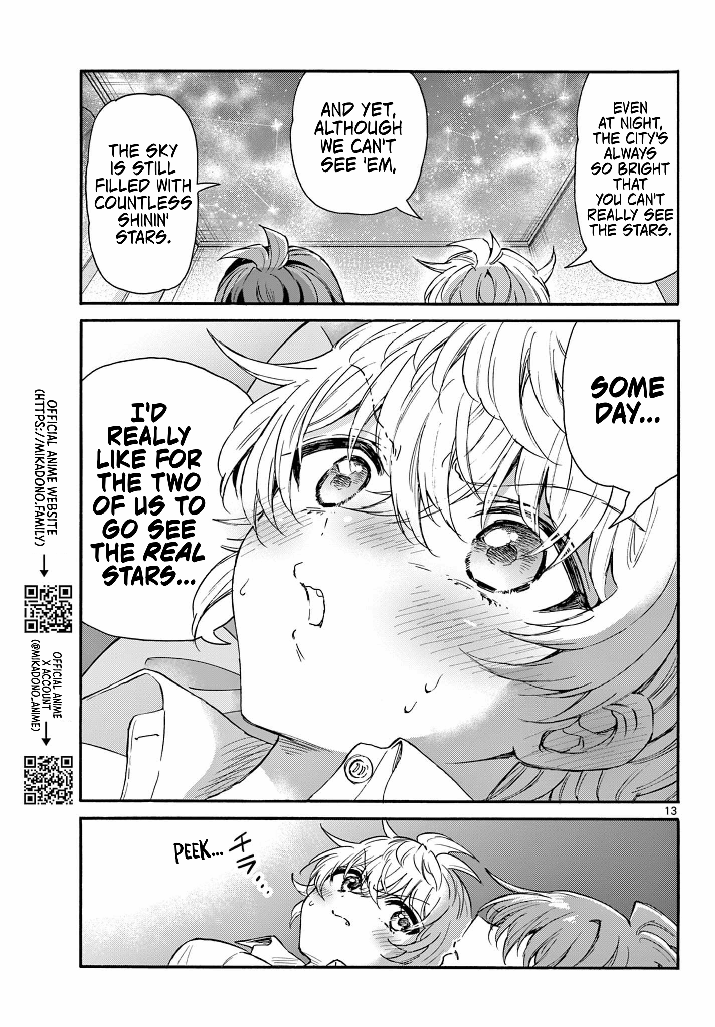 Page 13 of Chapter 137