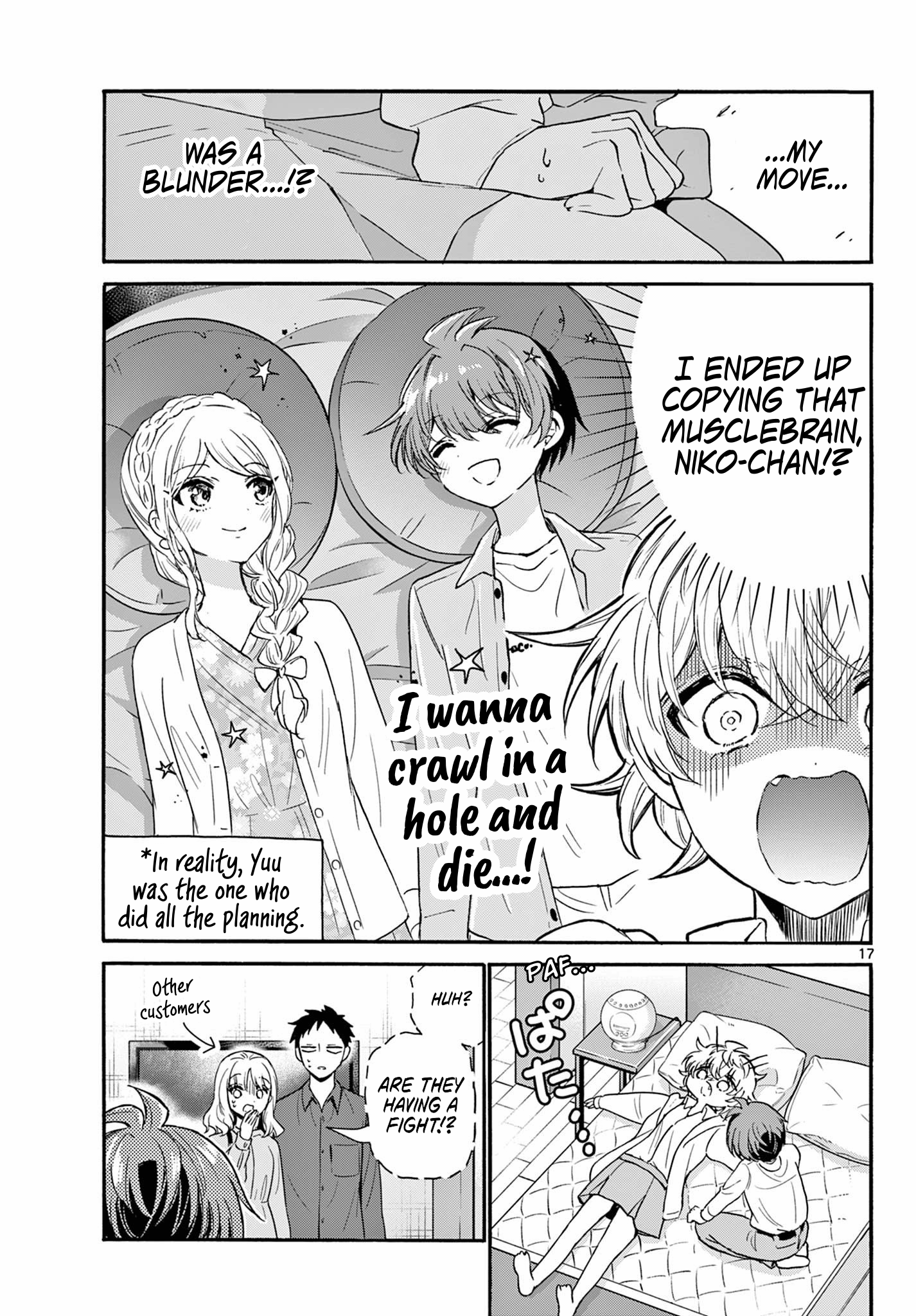 Page 17 of Chapter 137