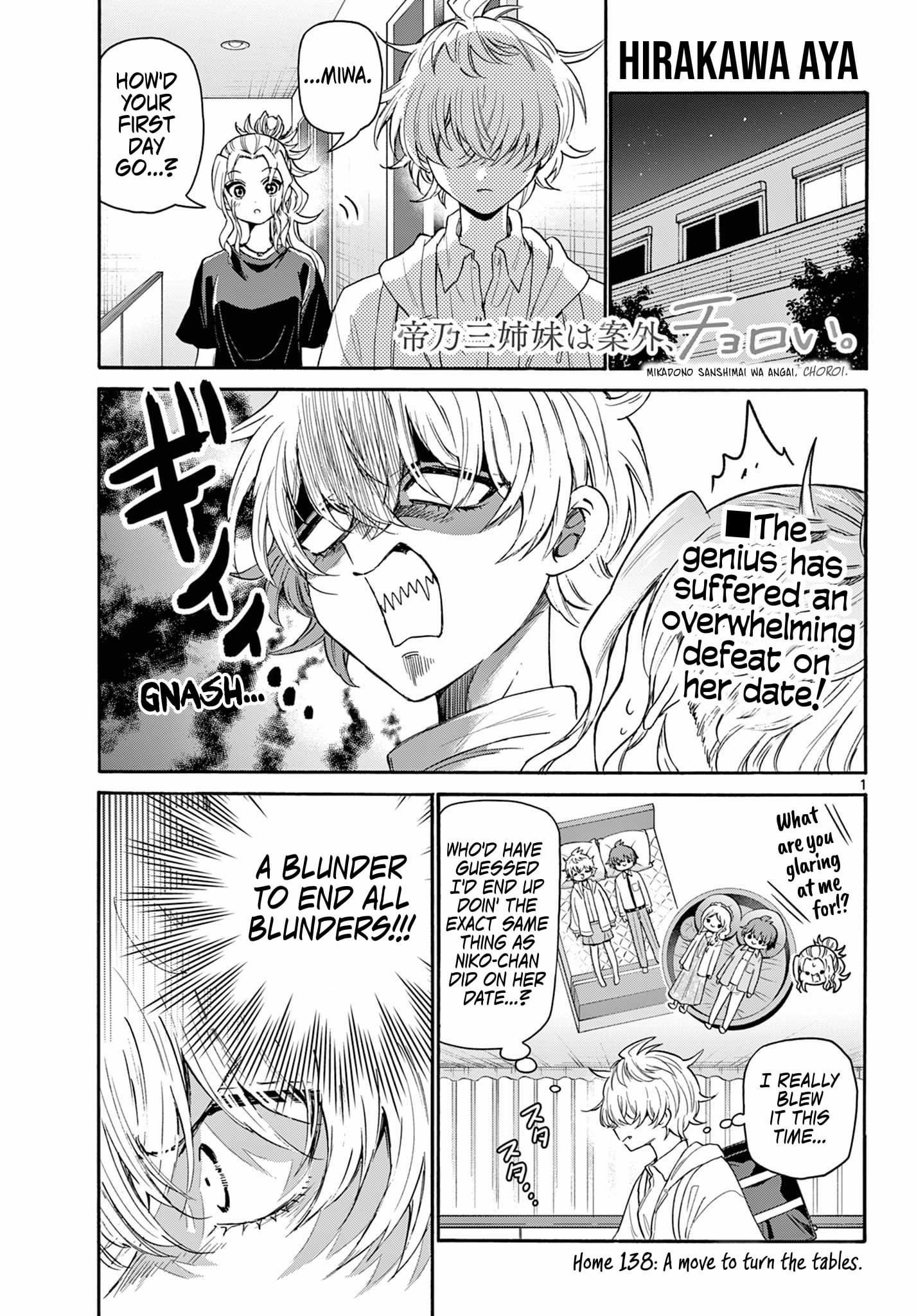 Page 1 of Chapter 138