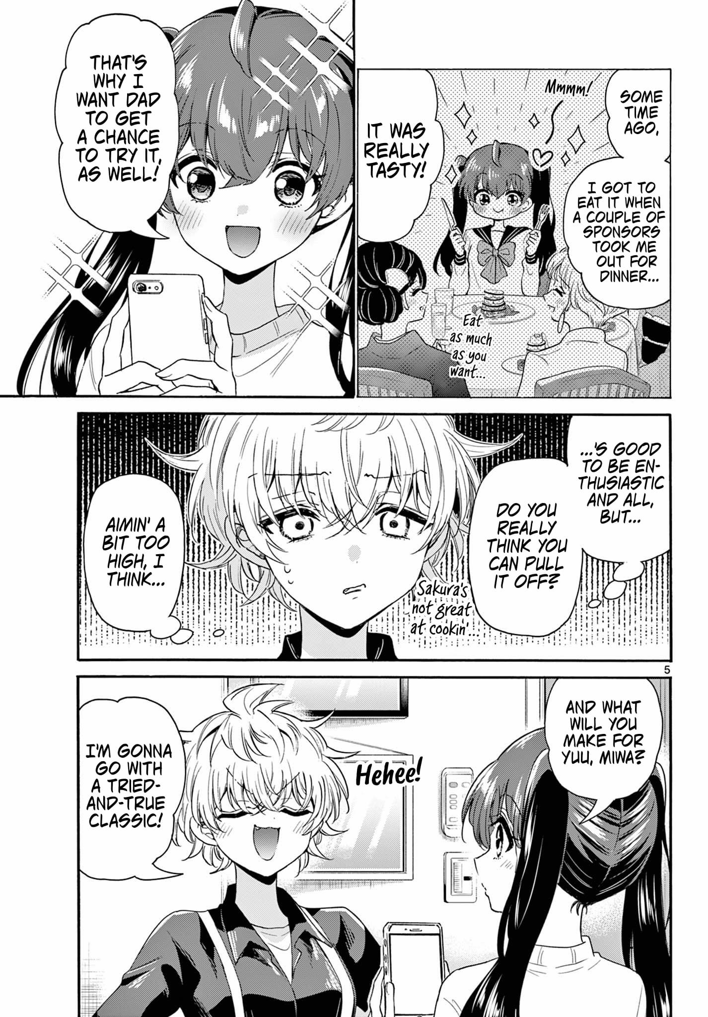 Page 5 of Chapter 138