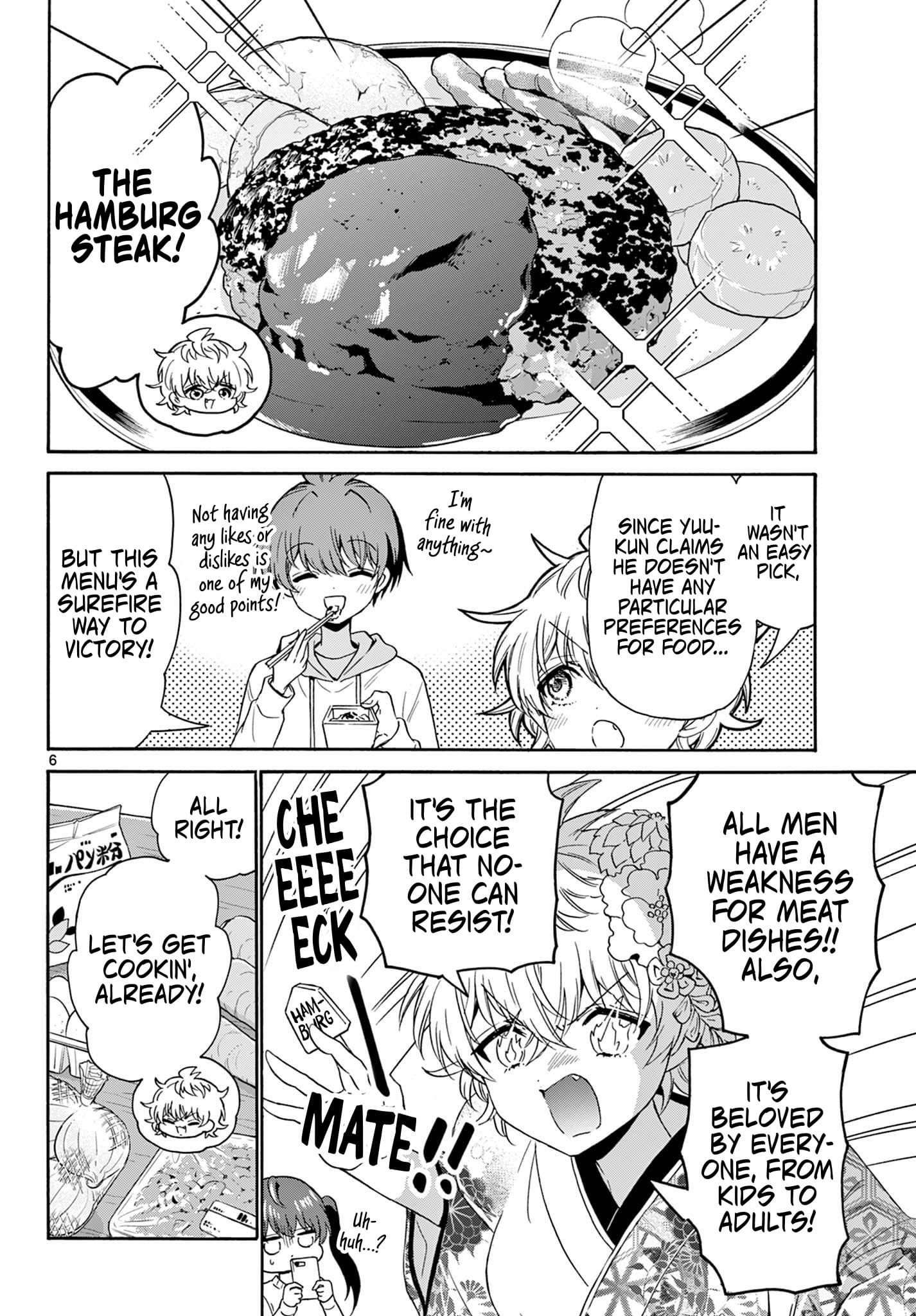 Page 6 of Chapter 138